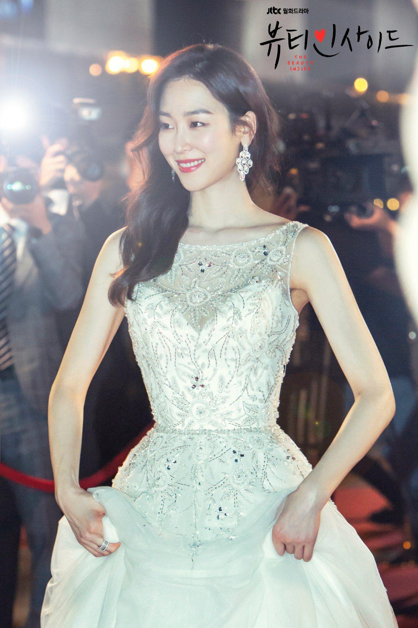 1333x2000 The Beauty Inside Wallpaper