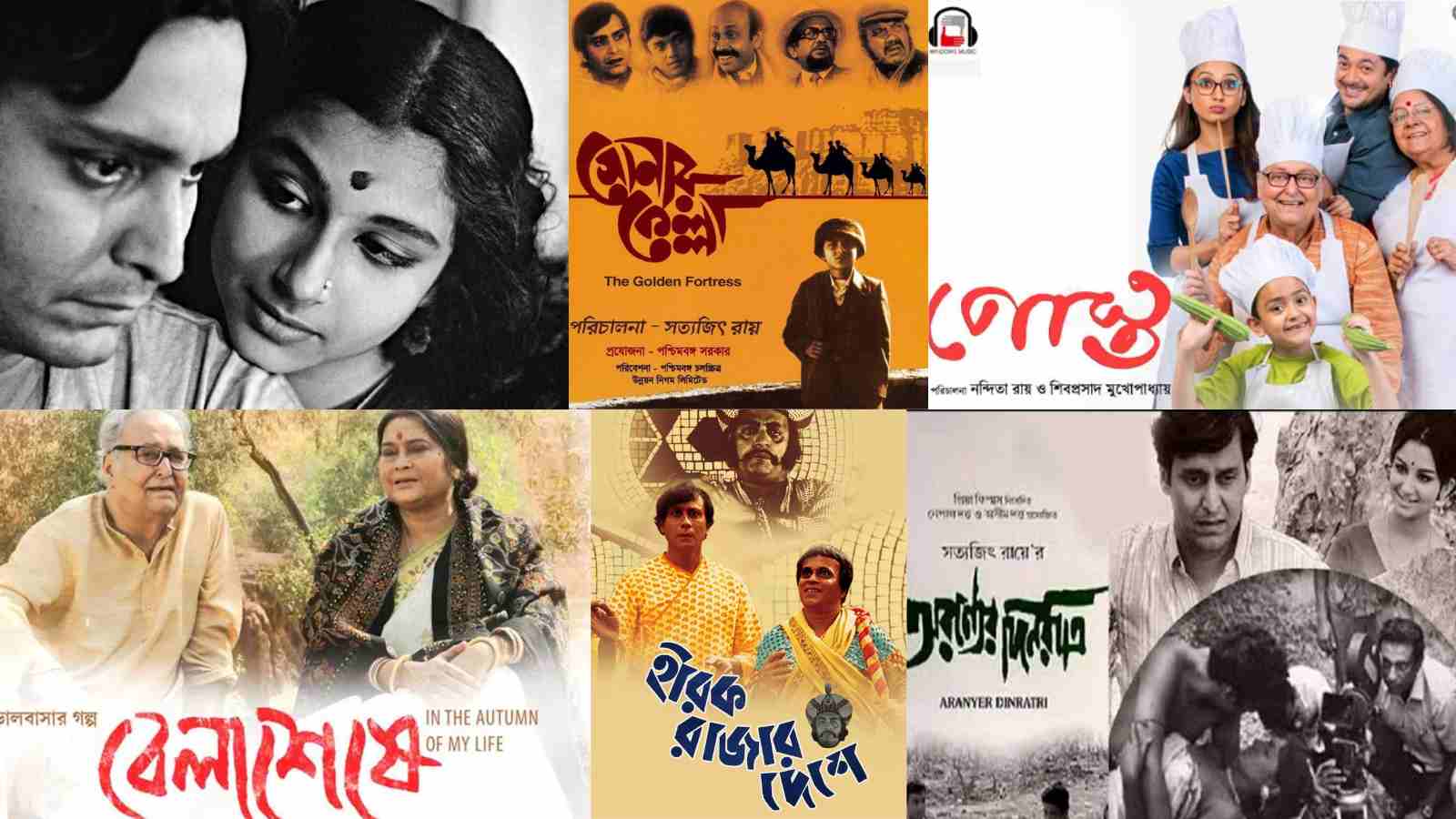 1600x900 From Apur Sansar to Bela Seshe: Soumitra Chatterjee's immortal characters