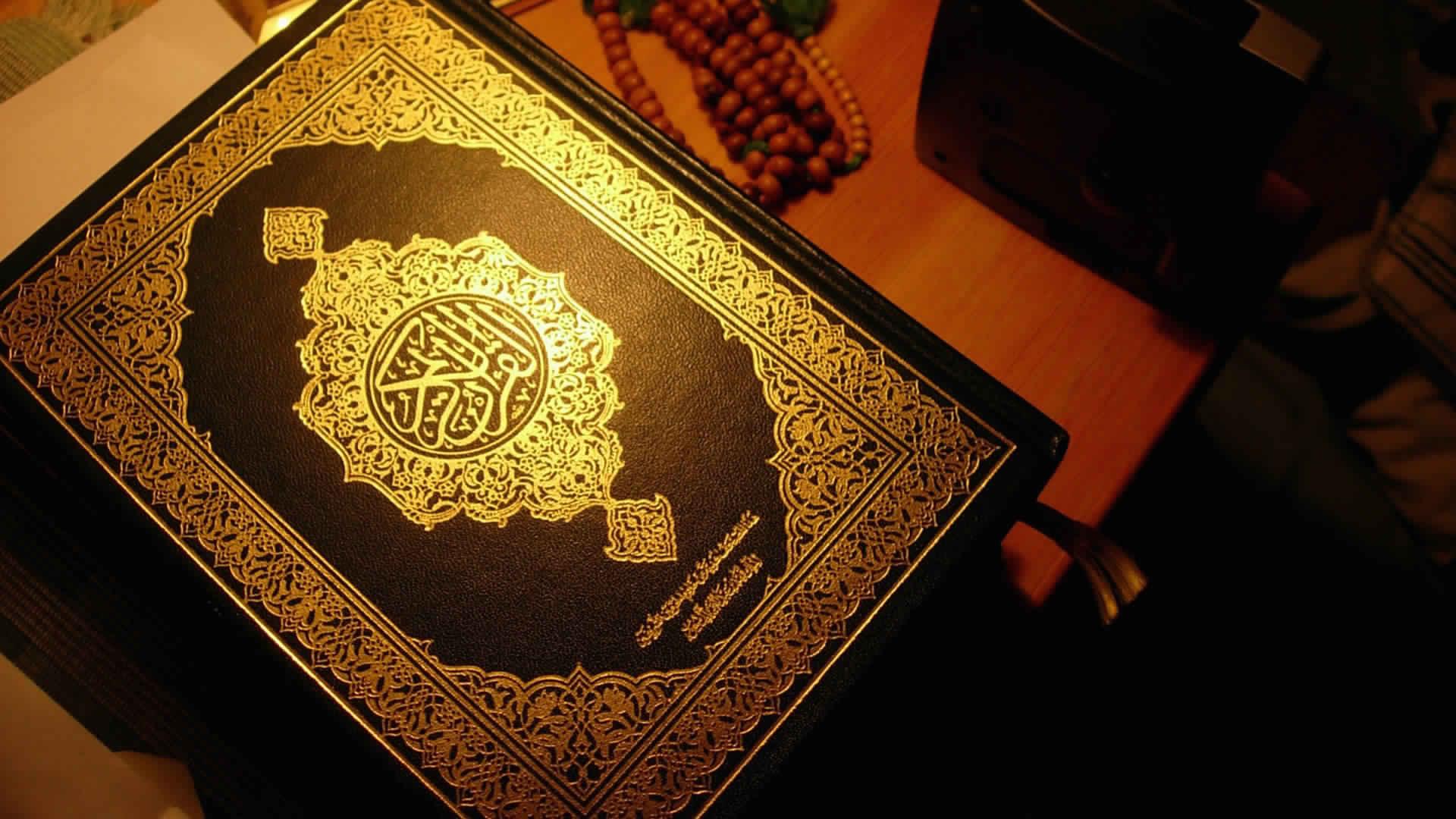 1920x1080 Quran Wallpaper Image Gallery HD Wallpaper