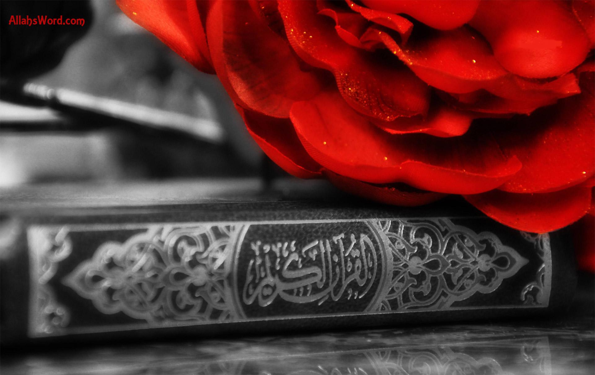 1920x1211 Quran HD Islamic Desktop Wallpaper and Picture