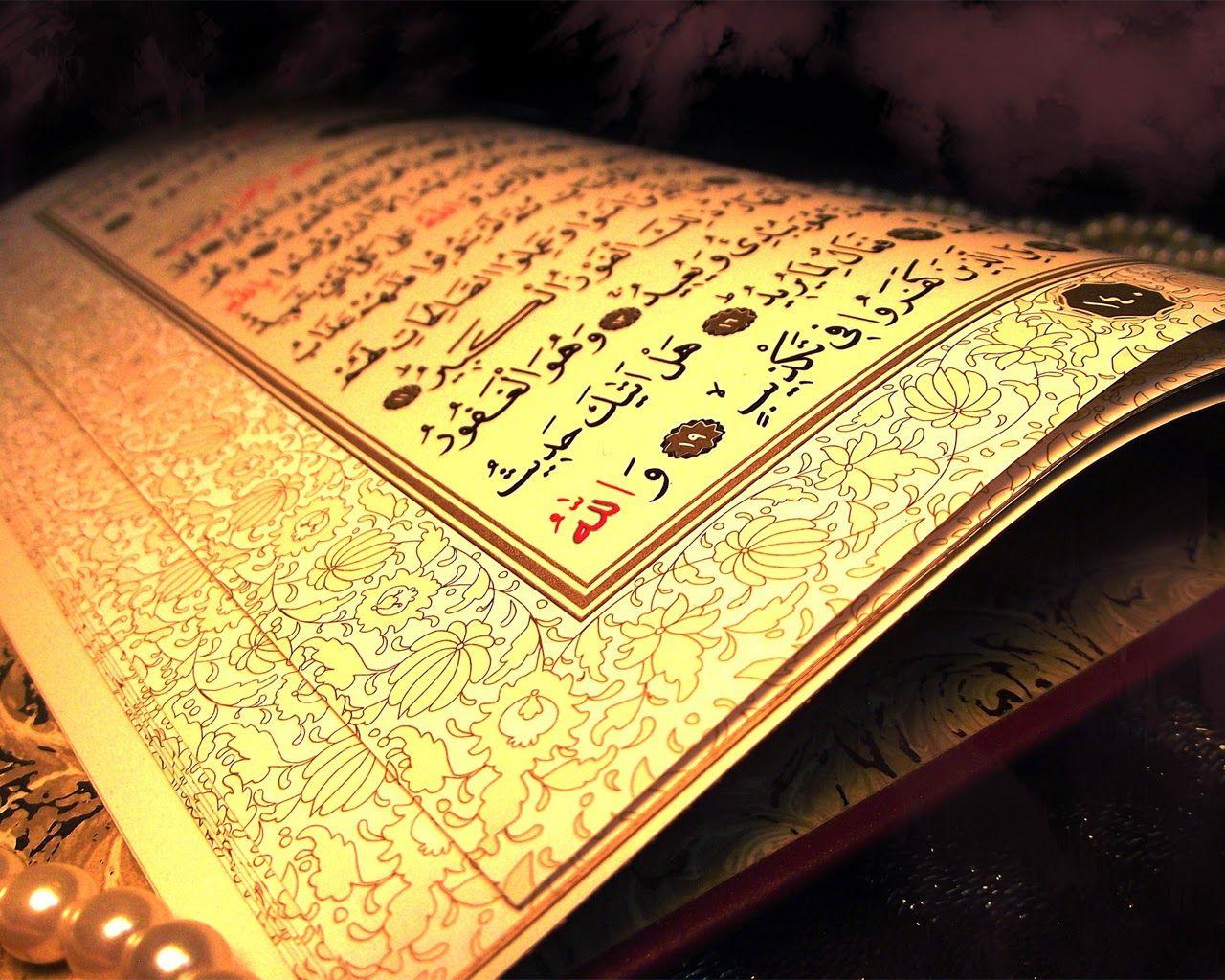 1280x1024 Quran Verses Wallpaper