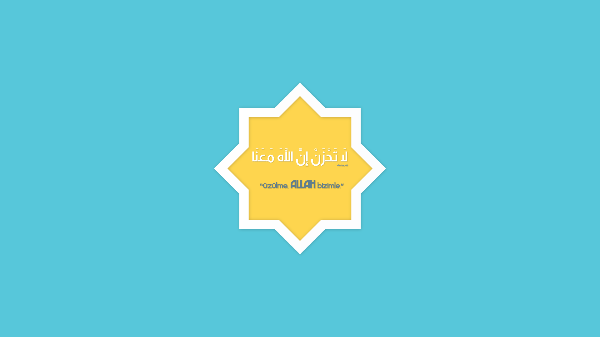 1920x1080 quran 1080P, 2k, 4k HD wallpaper, background free download