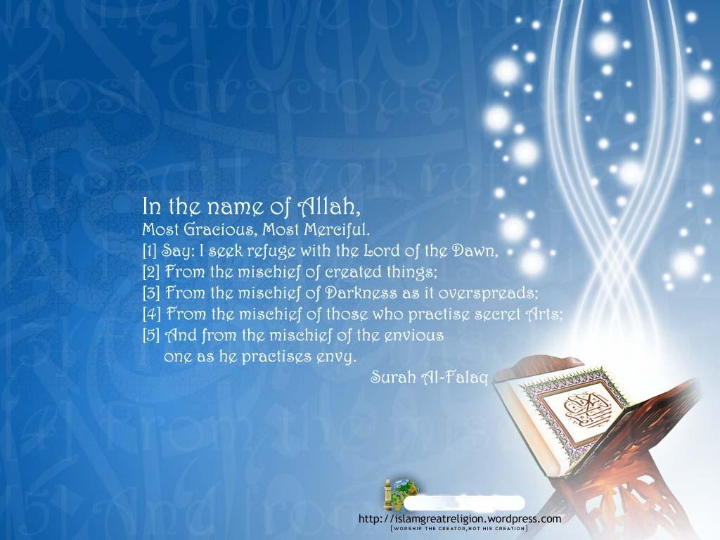 1024x768 Free download Holy Quran image Quran HD wallpaper and background photo [1024x768] for your Desktop, Mobile & Tablet. Explore Quran Wallpaper. Quran Wallpaper, Holy Quran Wallpaper, Quran Wallpaper HD