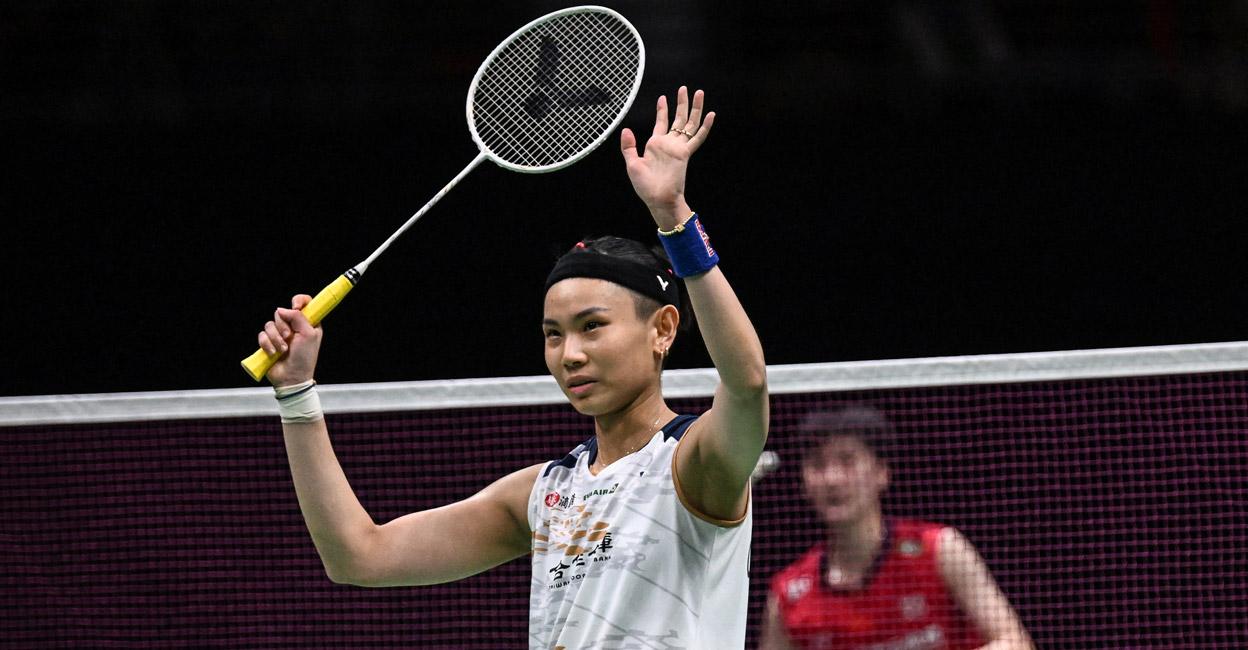 1248x650 Tai Tzu Ying. Tai Tzu Ying