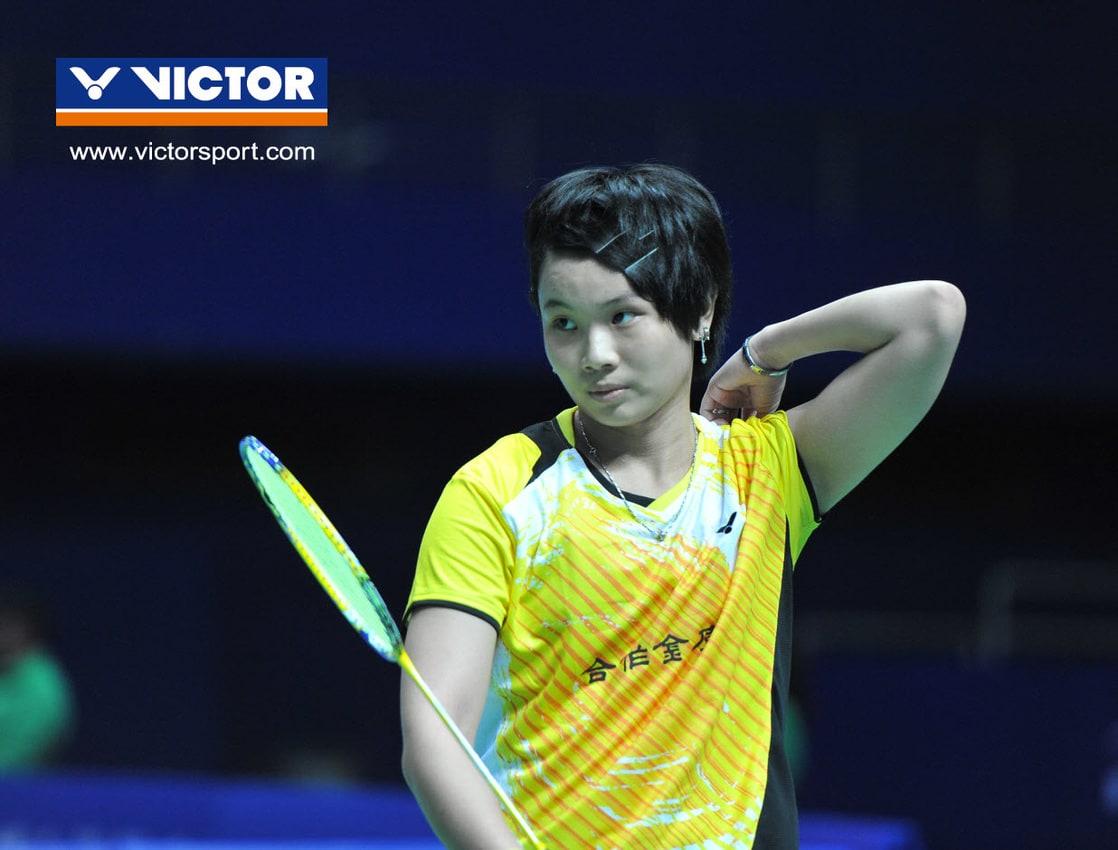 1118x850 Image Of Tai Tzu Ying