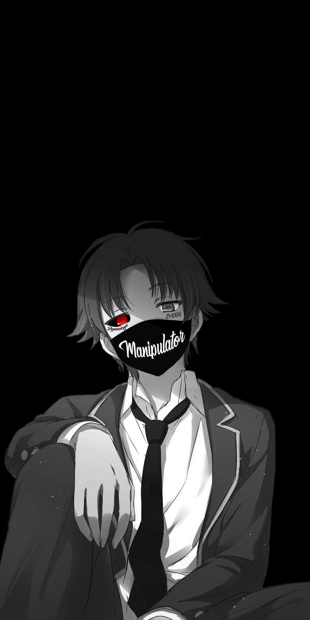 1080x2160 Ayanokoji kiyotaka. Animation art character design, Anime classroom, All anime characters
