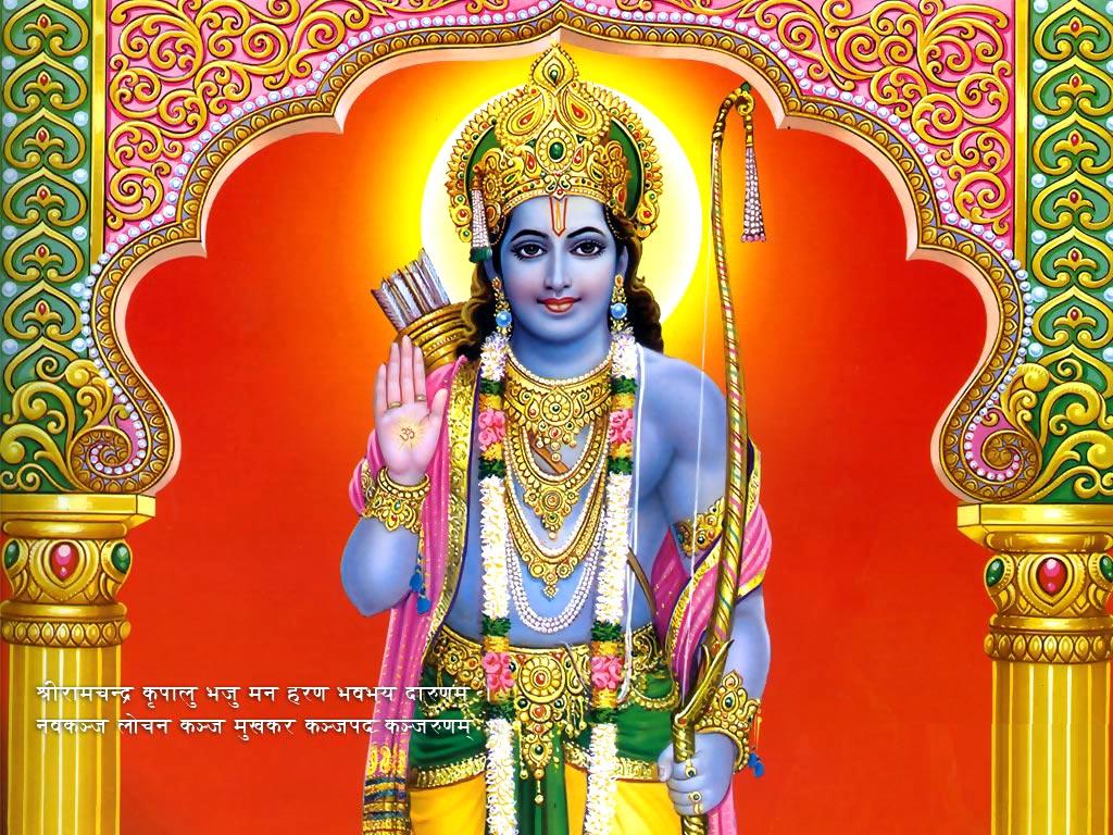 Shree Rama Picture Shri Rama Wallpapers - Top Free Shri Rama Backgrounds - WallpaperAccess