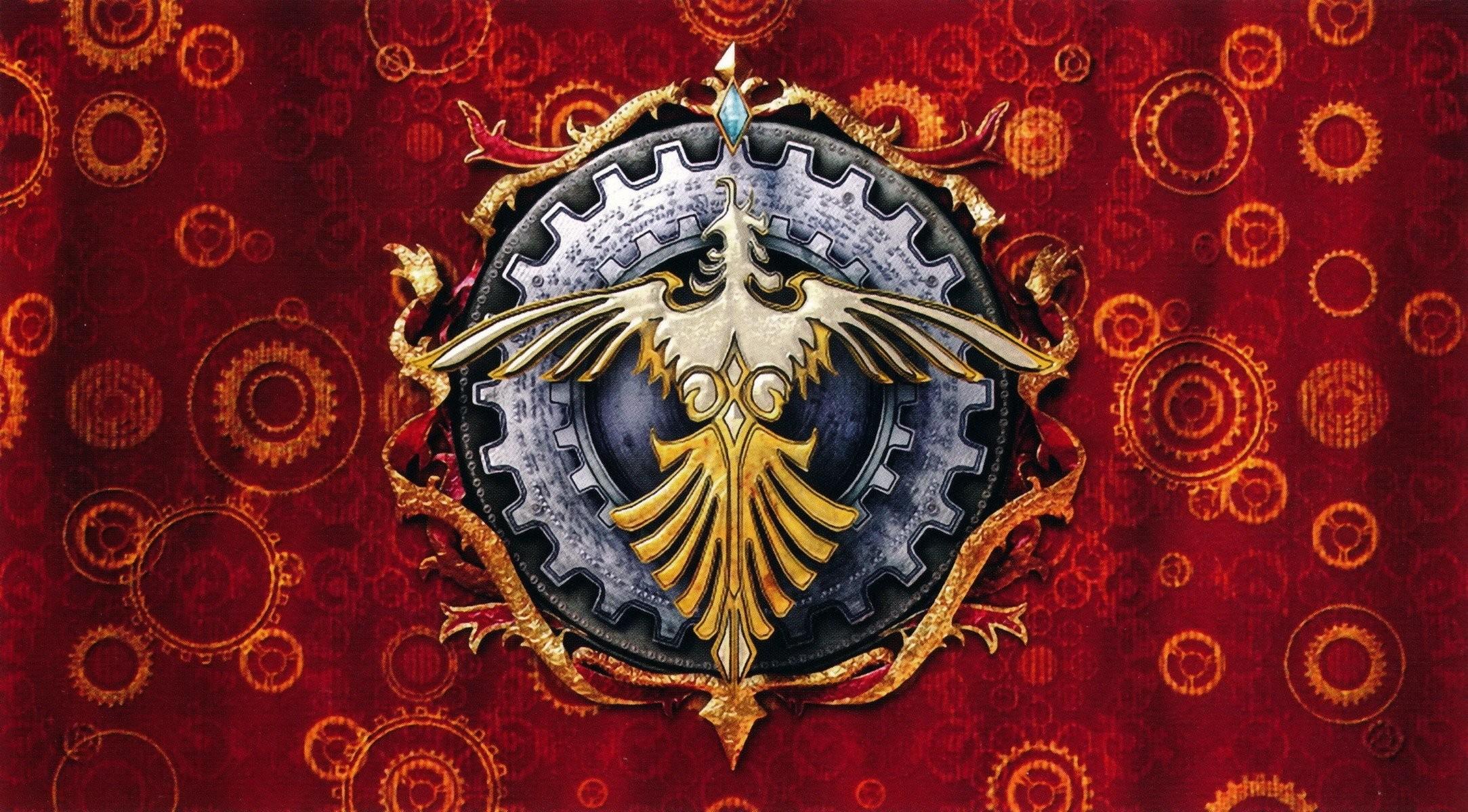 2167x1200 Enslaved Wallpaper