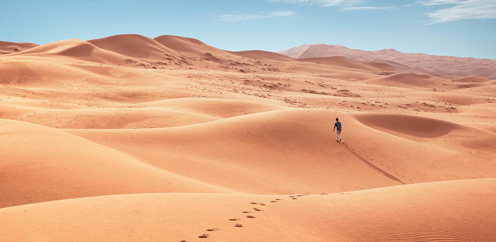 1920x940 Arabian desert adventure. Abercrombie & Kent
