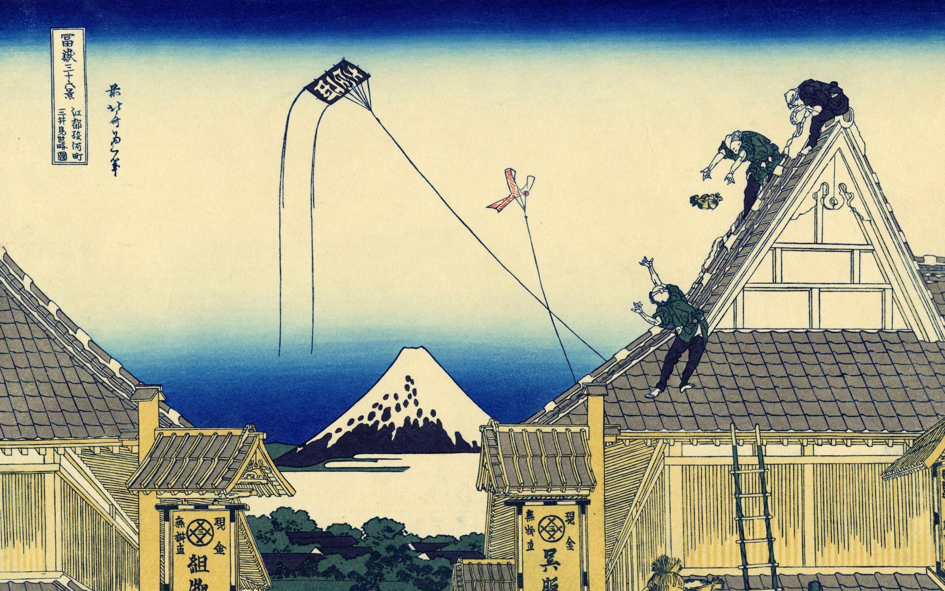 1920x1200 Hokusai Wallpaper, Mitsui Shop On Suruga Street In Edo Katsushika