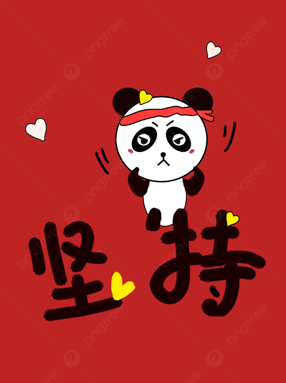 Panda Mobile Wallpapers - Top Free Panda Mobile Backgrounds