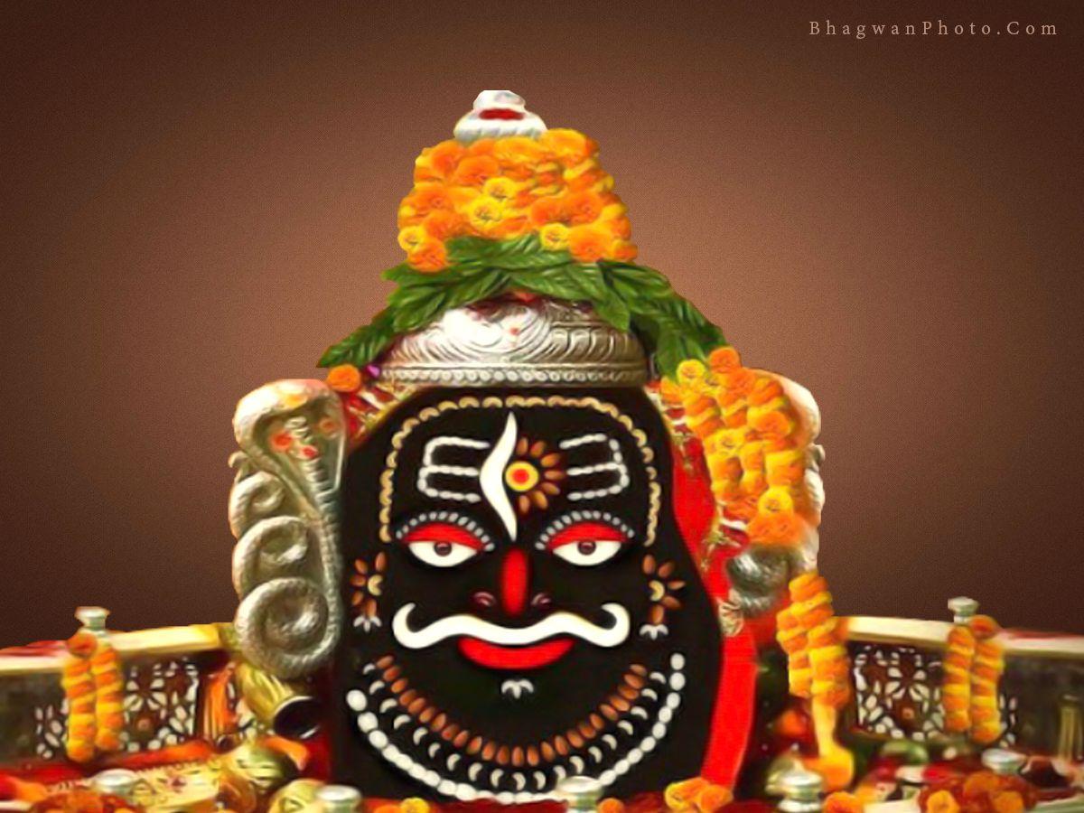 1200x900 Bhagwan Mahakaleshwar Photo Free HD Download