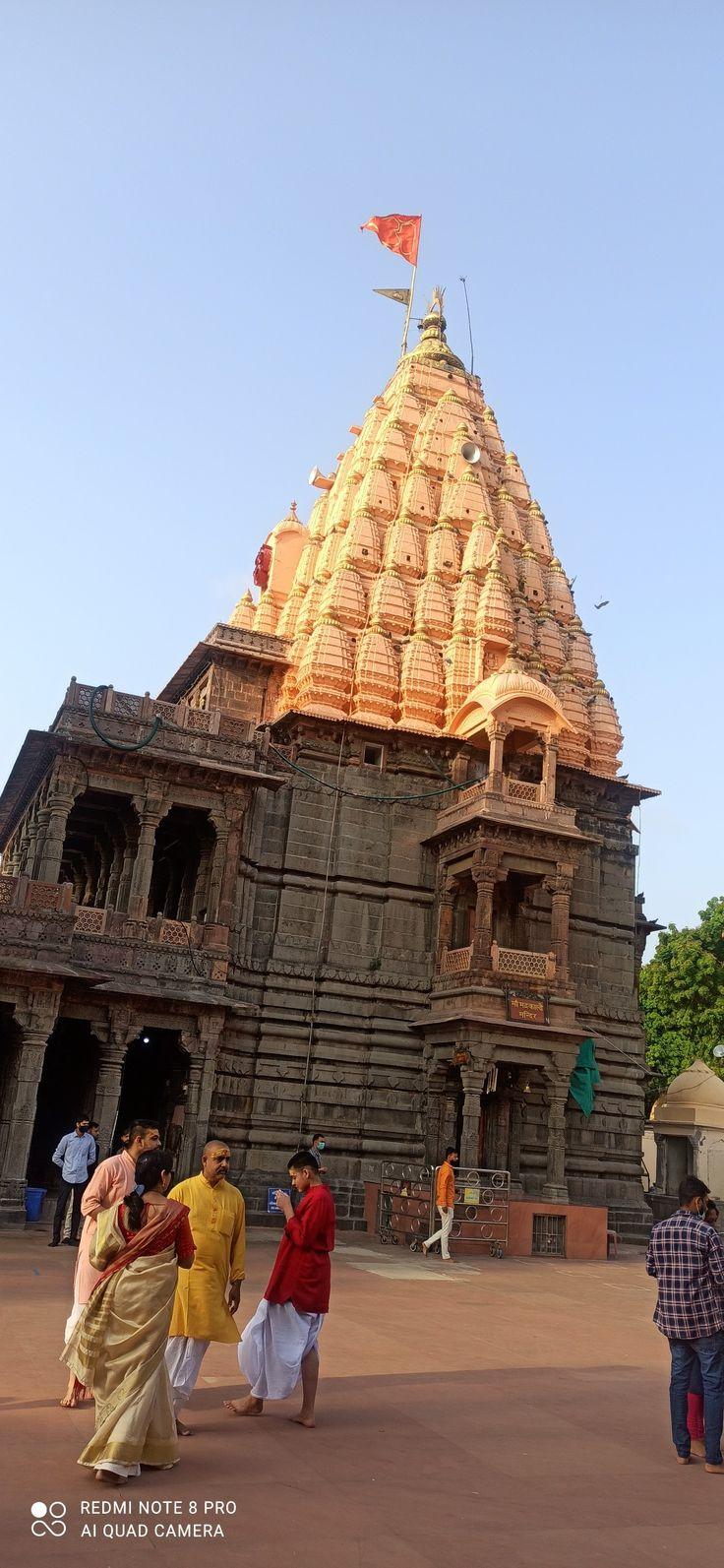 736x1593 Mahakal temple ujjain. Mahakal pic ujjain, Mahakaleshwar ujjain HD mandir, Beautiful nature scenes