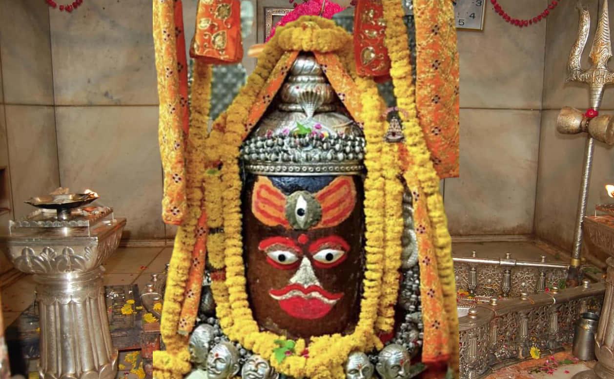 1258x778 Ujjain Mahakal HD Wallpaper, Free Ujjain Mahakal Wallpaper Image For All Devices