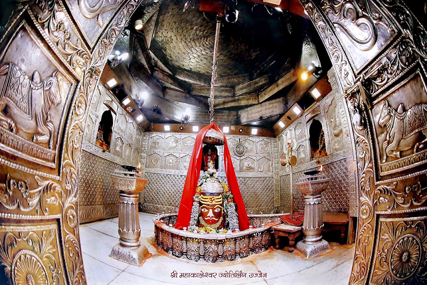 1500x1000 Mahakal Wallpaper : Amazon.in: Home Improvement