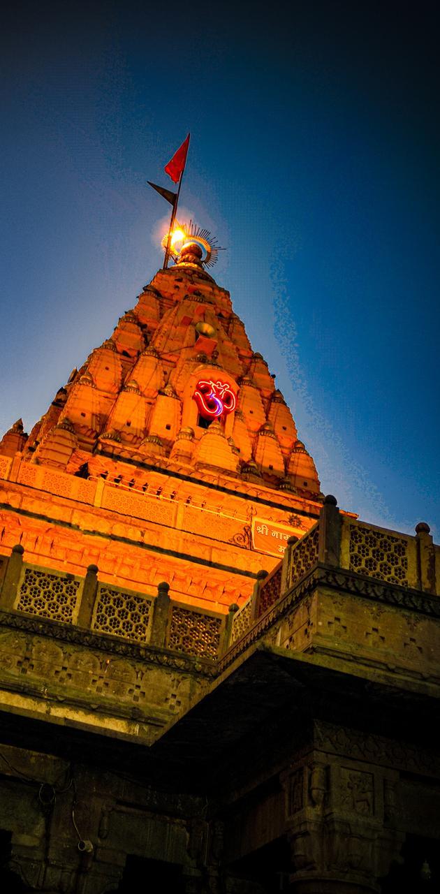 630x1280 Mahakaleshwar wallpaper