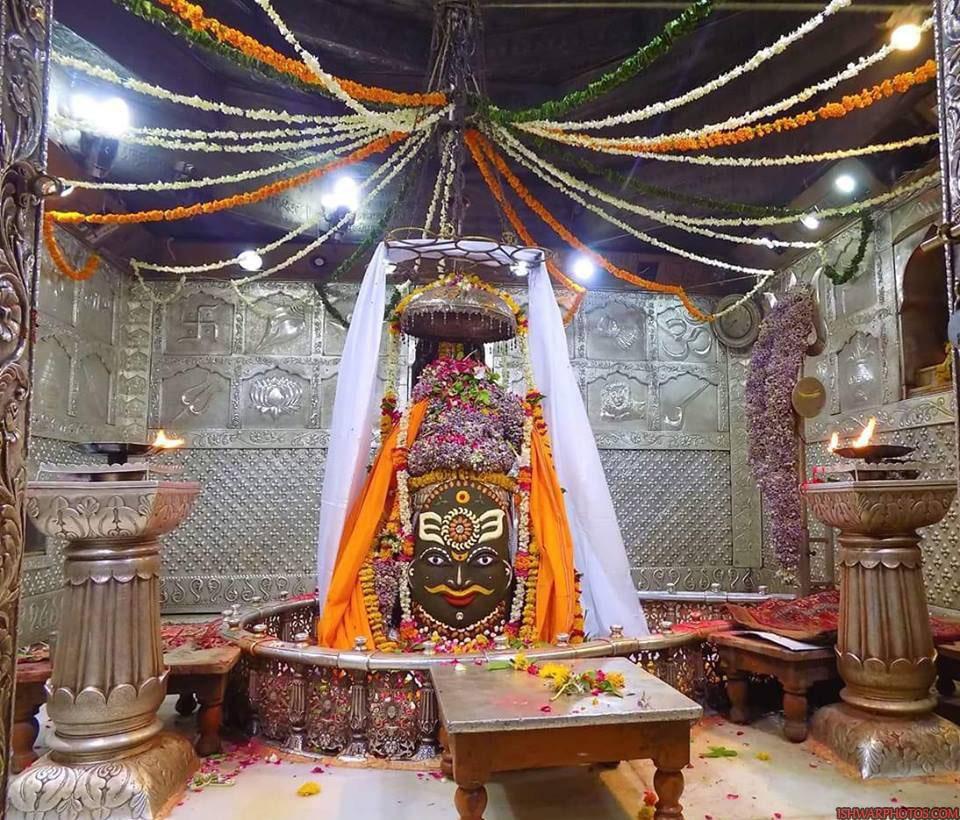 960x820 Mahakaleshwar Jyotirlinga Photo. Mahakaleshwar Ujjain Photo HD