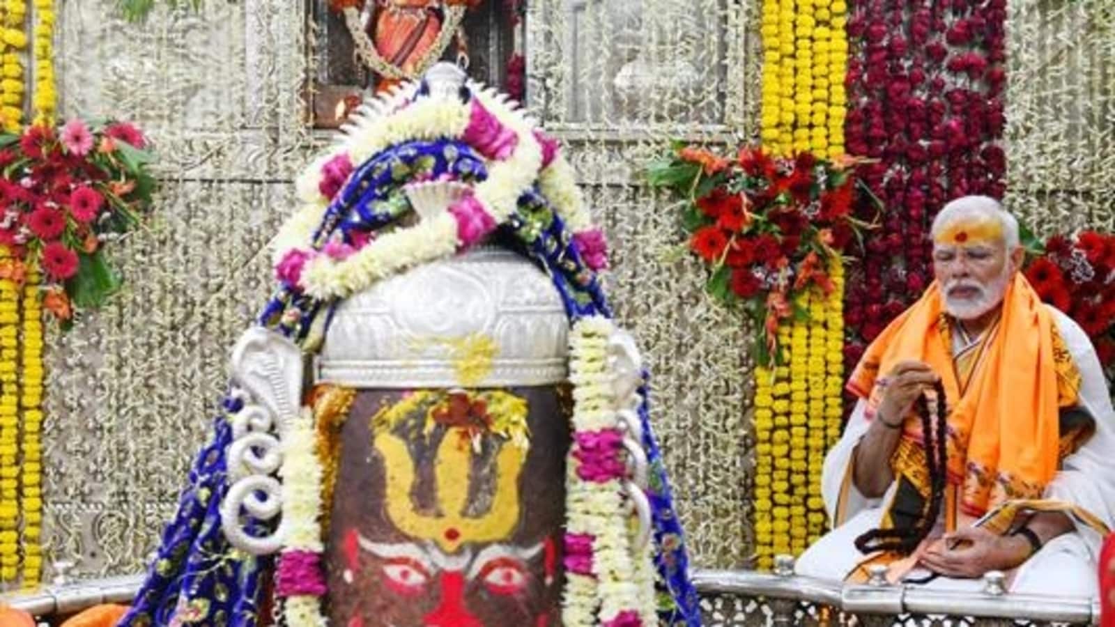 1600x900 Entry banned to MP's Mahakaleshwar temple sanctum sanctorum till Jan 5