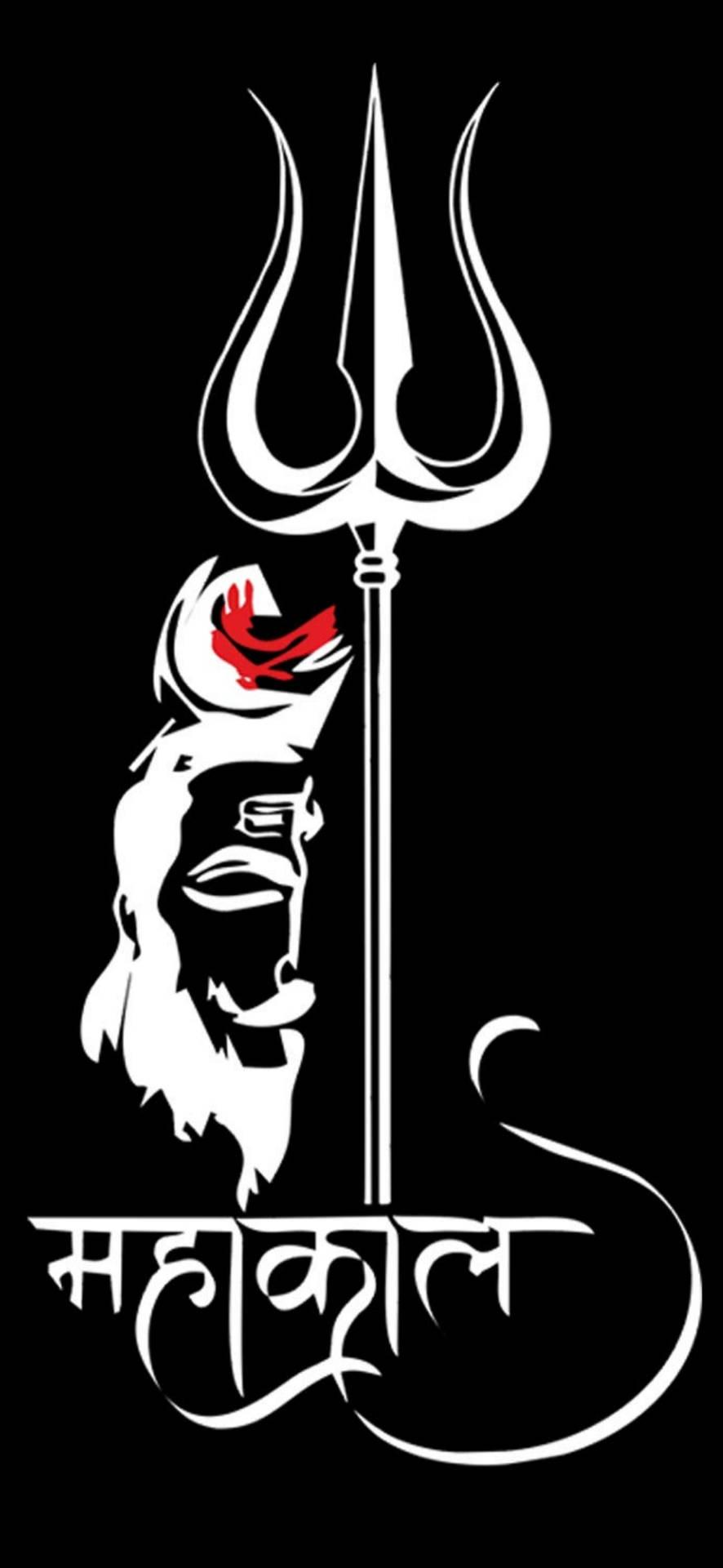 886x1920 Download Mahakal Minimalist Art Wallpaper