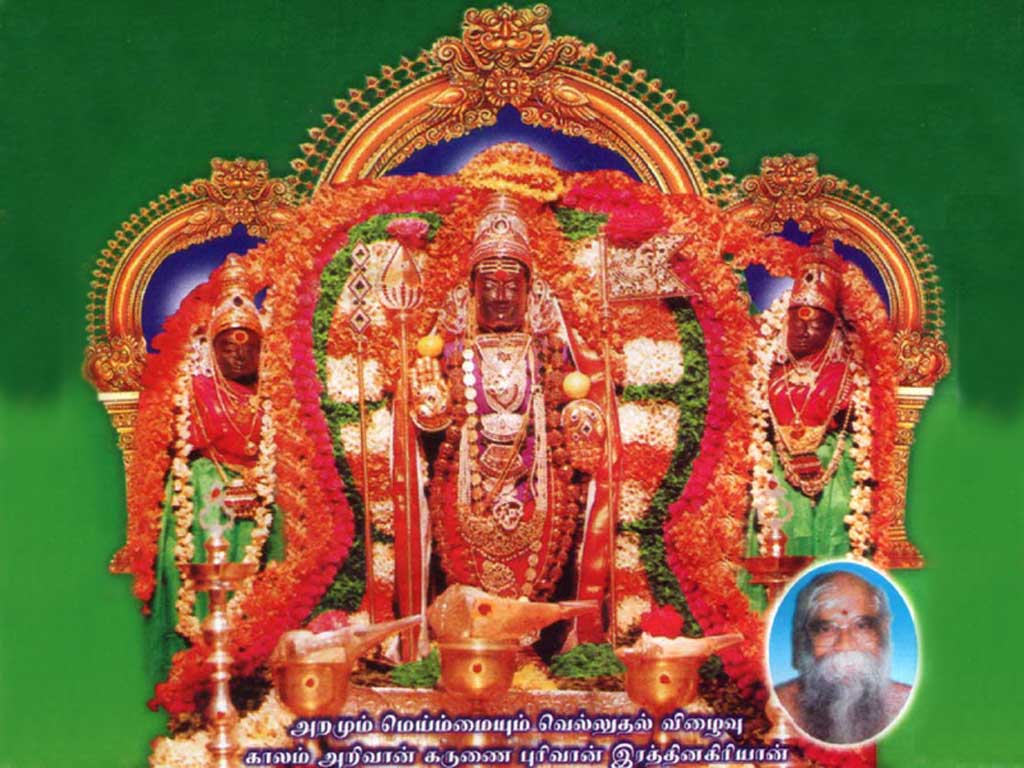 1024x768 Murugan Bhakti screensavers