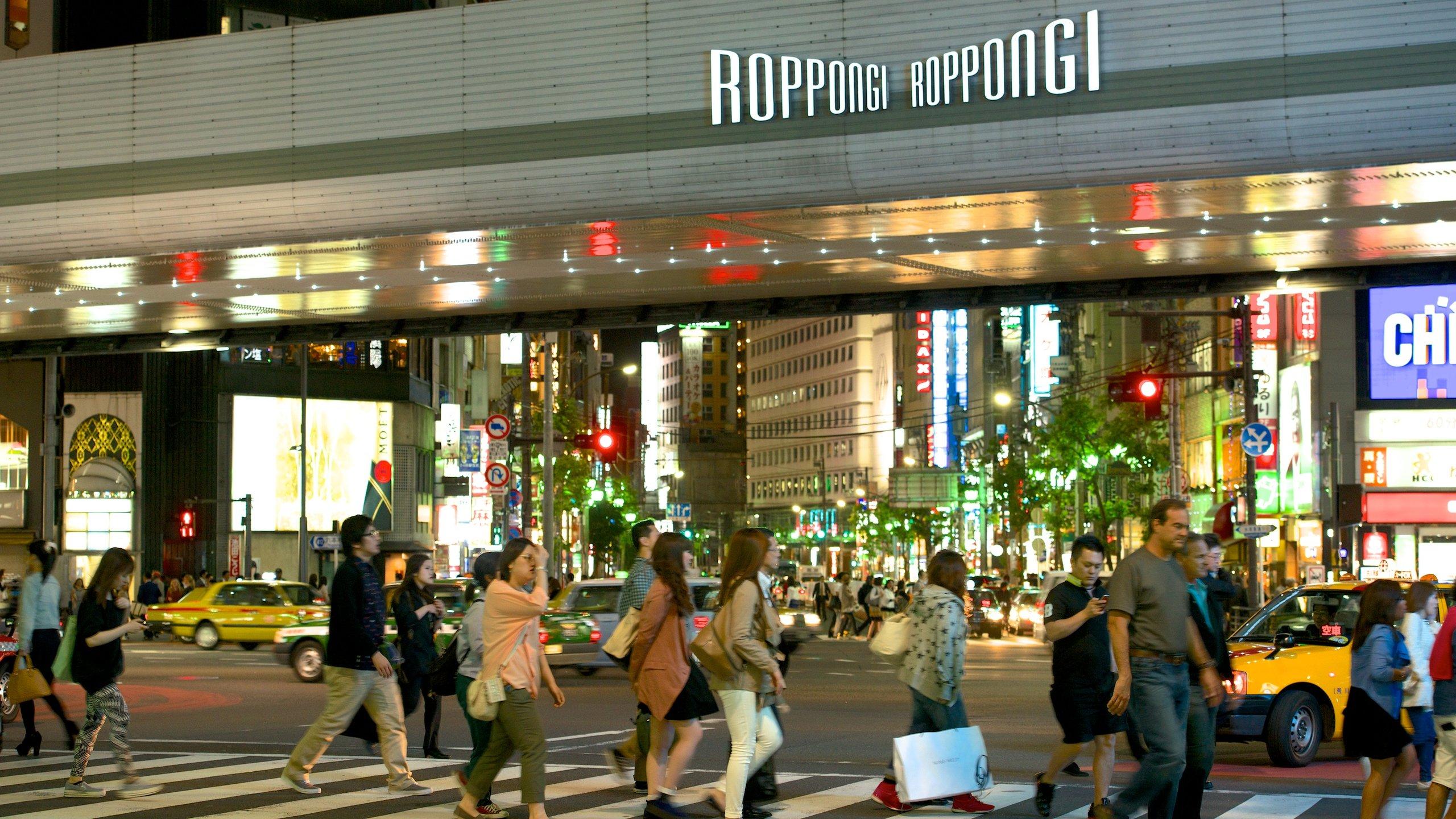 2560x1440 Visit Roppongi: 2023 Roppongi, Tokyo Travel Guide