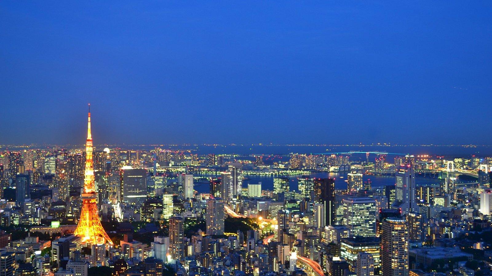 1600x900 THE BEST Downtown Roppongi Hotels 2023 (with Prices)