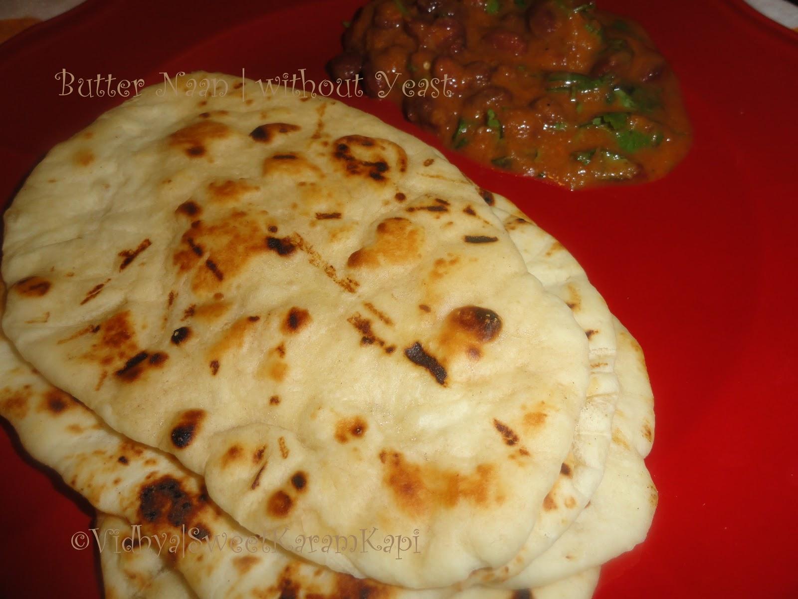 1600x1200 Sweet Karam Kapi :): Homemade Butter Naan