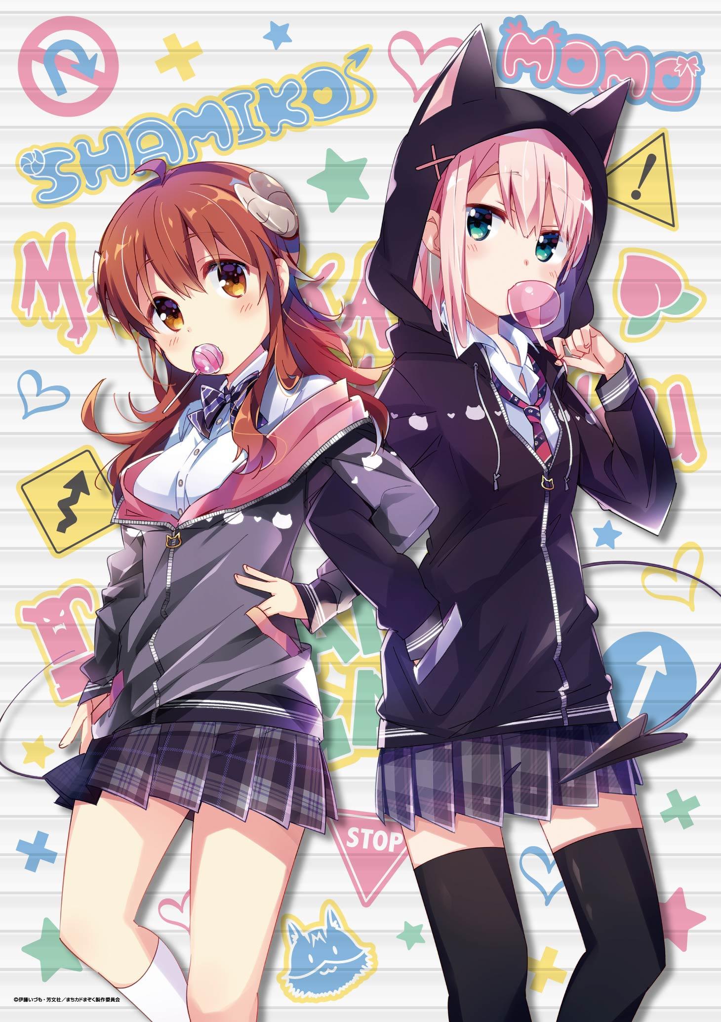 1460x2068 itou izumo machikado mazoku chiyoda momo yoshida yuuko (machikado mazoku) animal ears horns nekomimi seifuku tail thighhighs