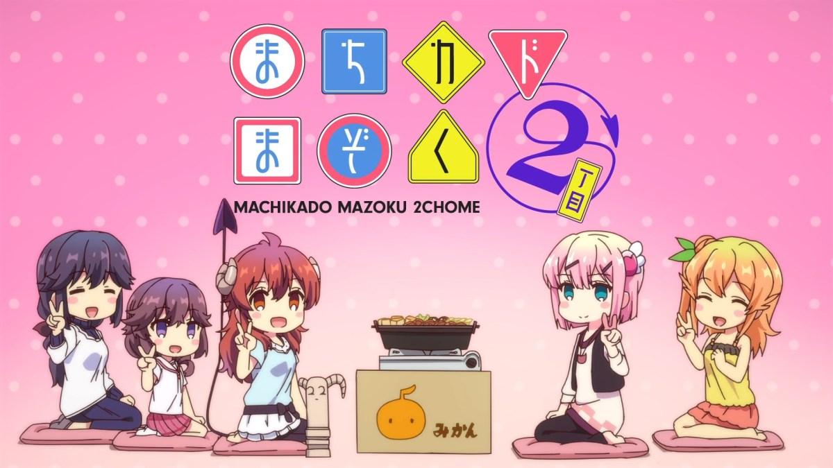 1200x675 Seasonal First Impressions: THE DEMON GIRL NEXT DOOR Moves Back in For Another Season