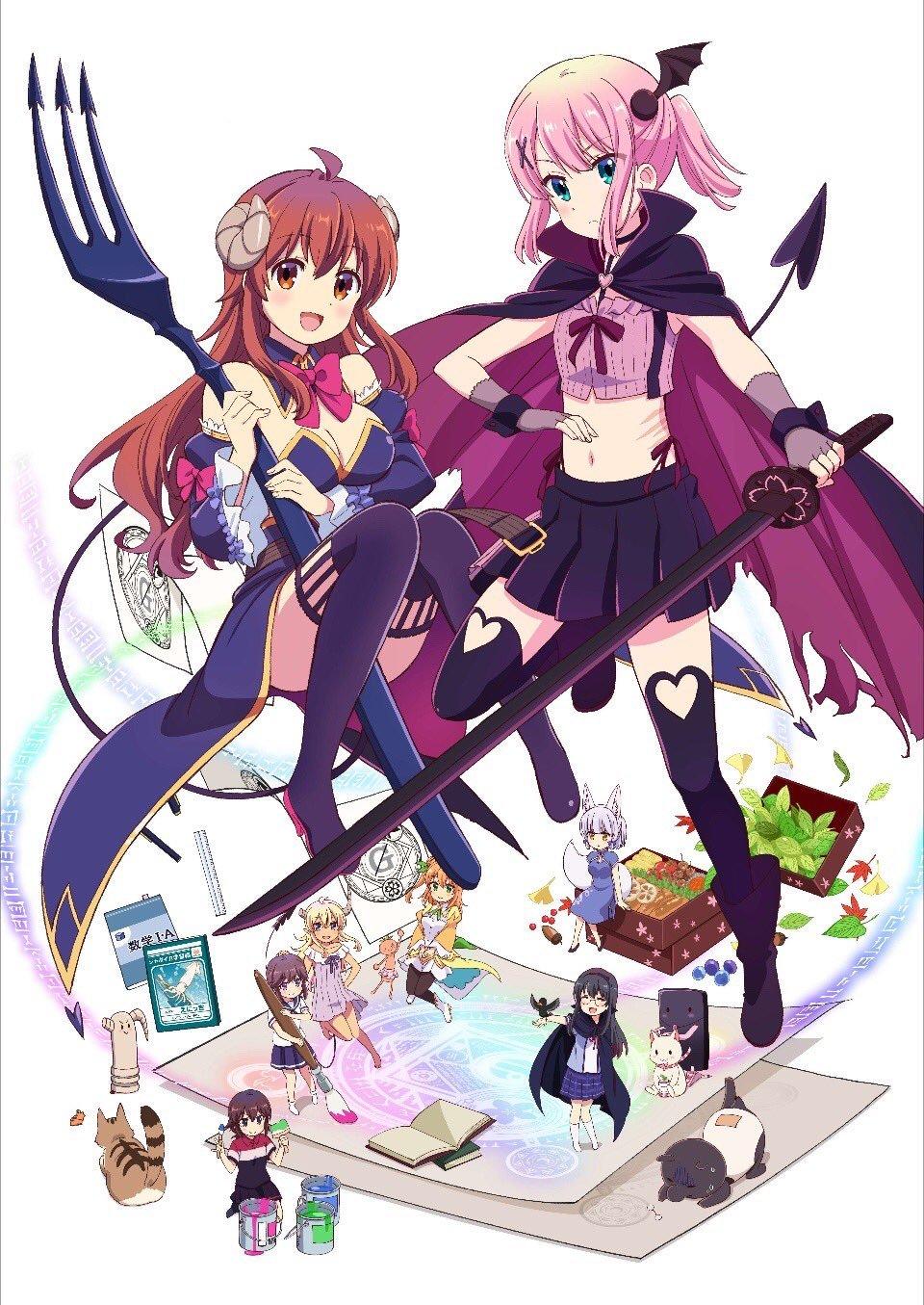 960x1355 All Things Anime