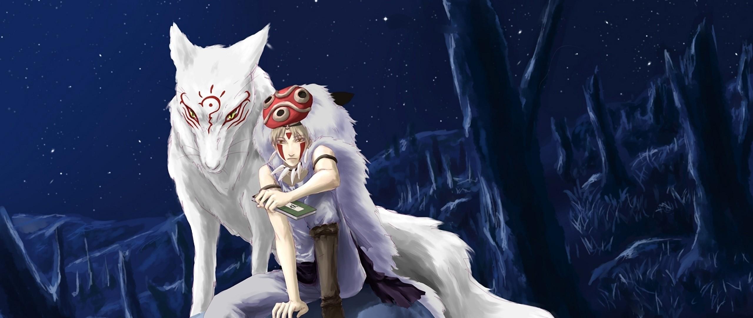 2560x1080 Wallpaper anime, Garoto, Lobo, Noite, Reservar