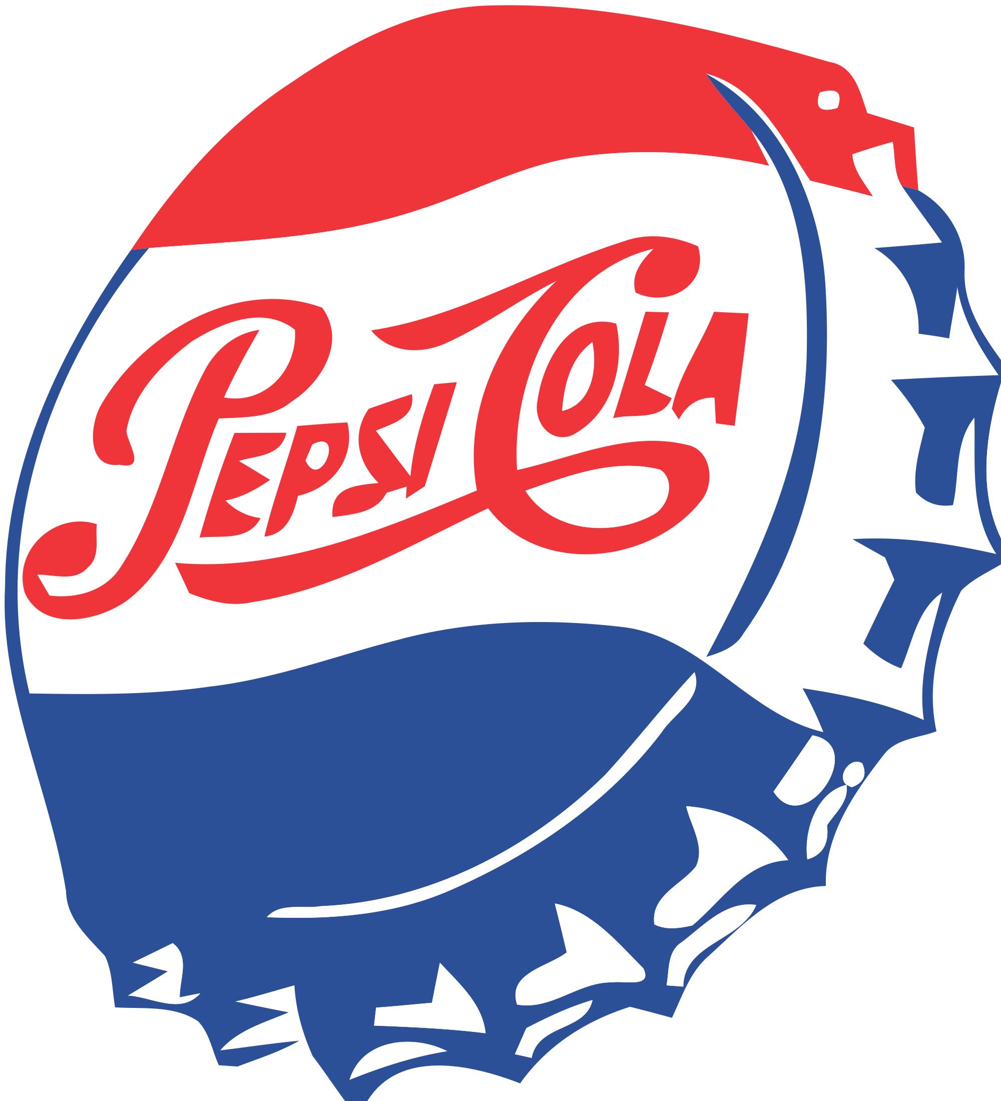 2000x2200 Pepsi Logo Wallpaper