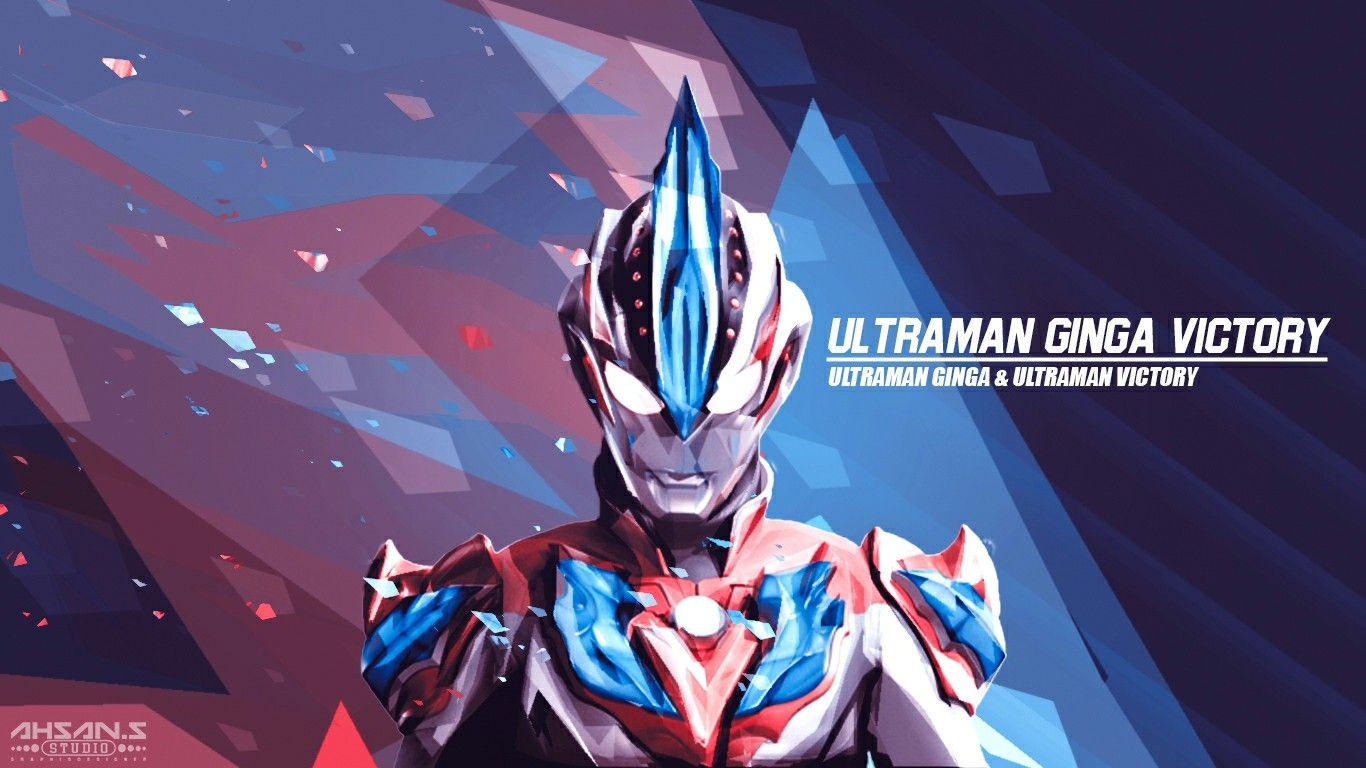 1366x768 Ultraman Victory Wallpaper