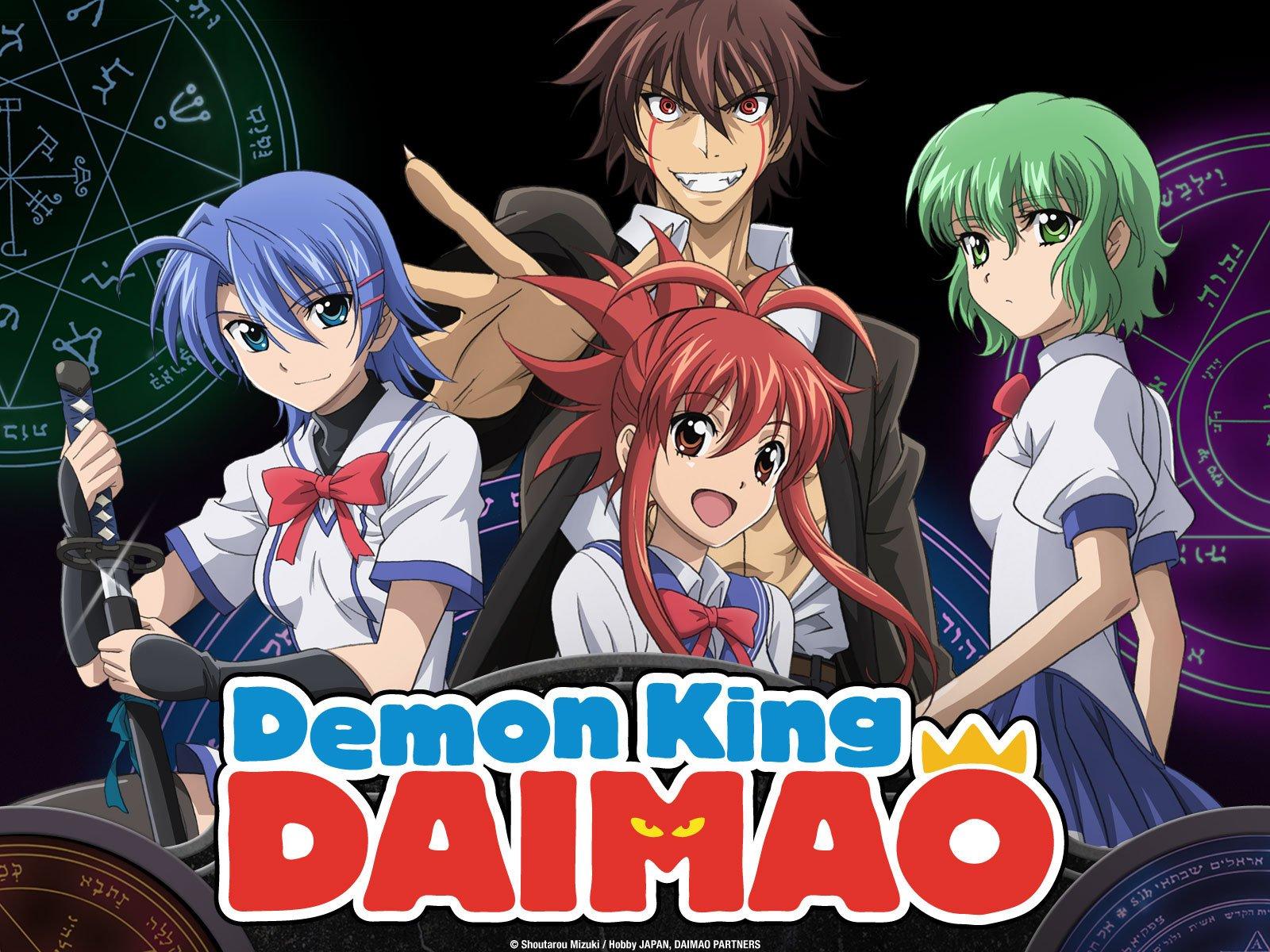 1600x1200 Watch Demon King Daimao Season 1 (English Subtitled)