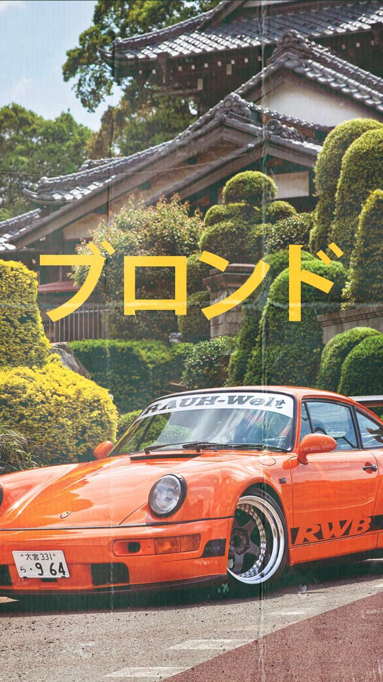 750x1334 Aesthetic 90s JDM Car Wallpaper