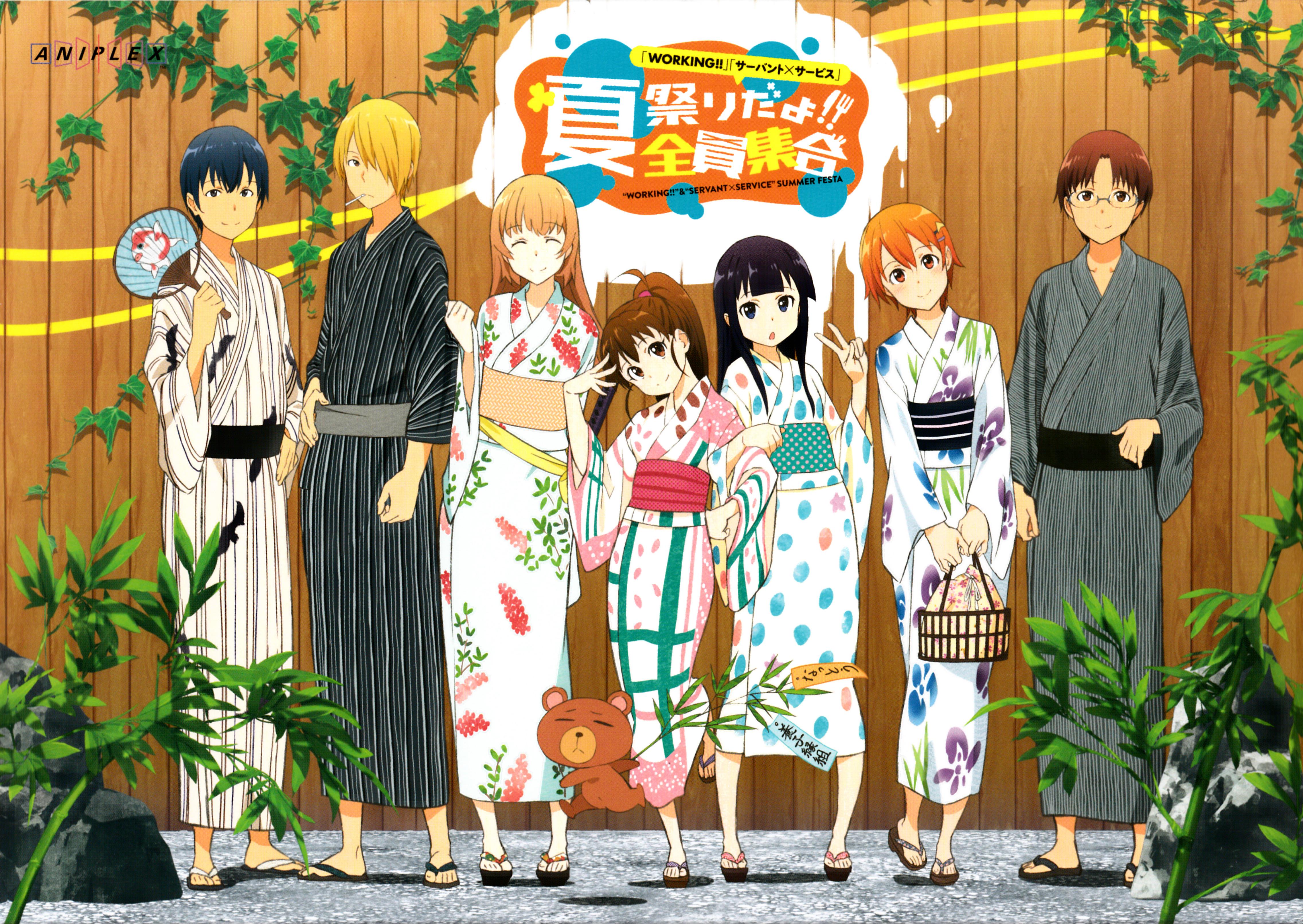 4545x3226 Souta Takanashi and Scan Gallery