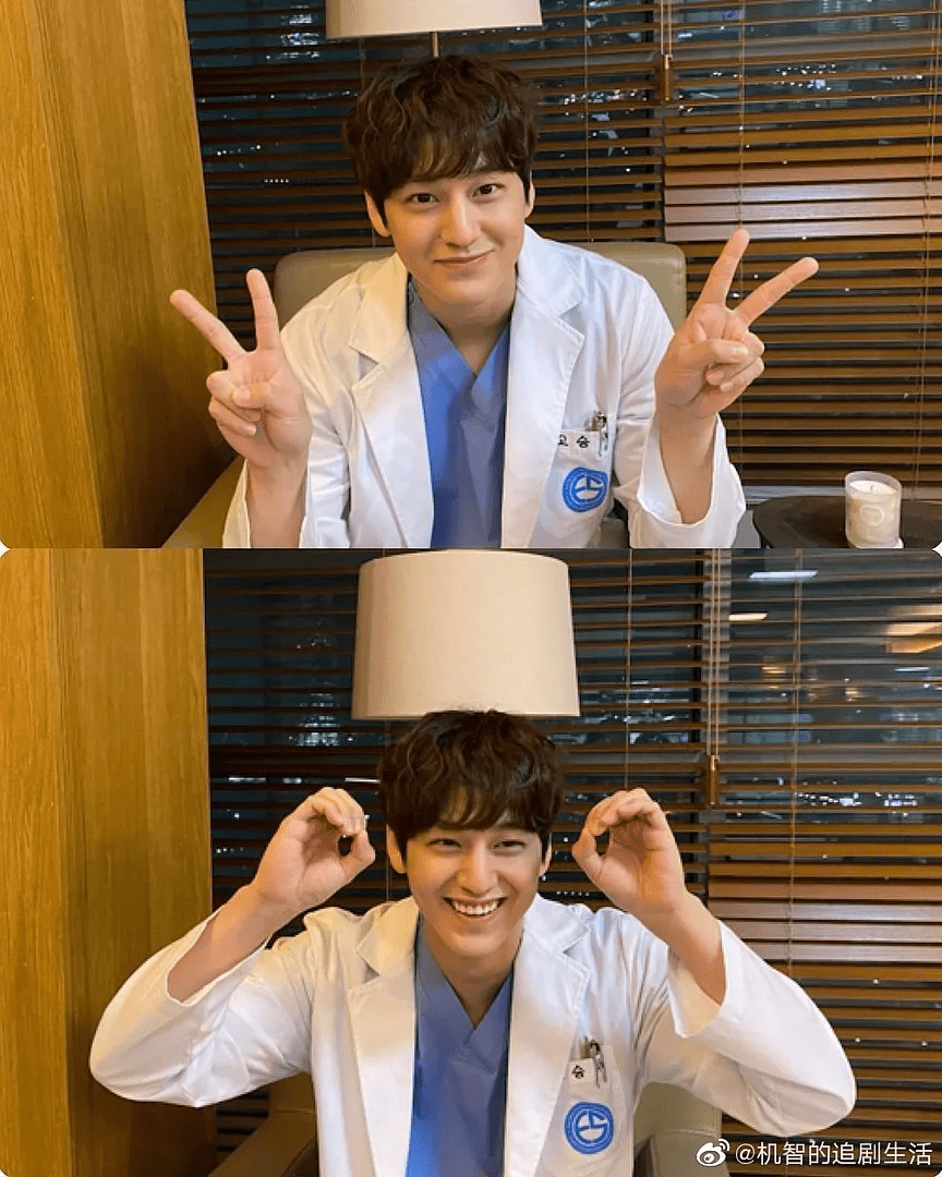 864x1080 Kim Bum