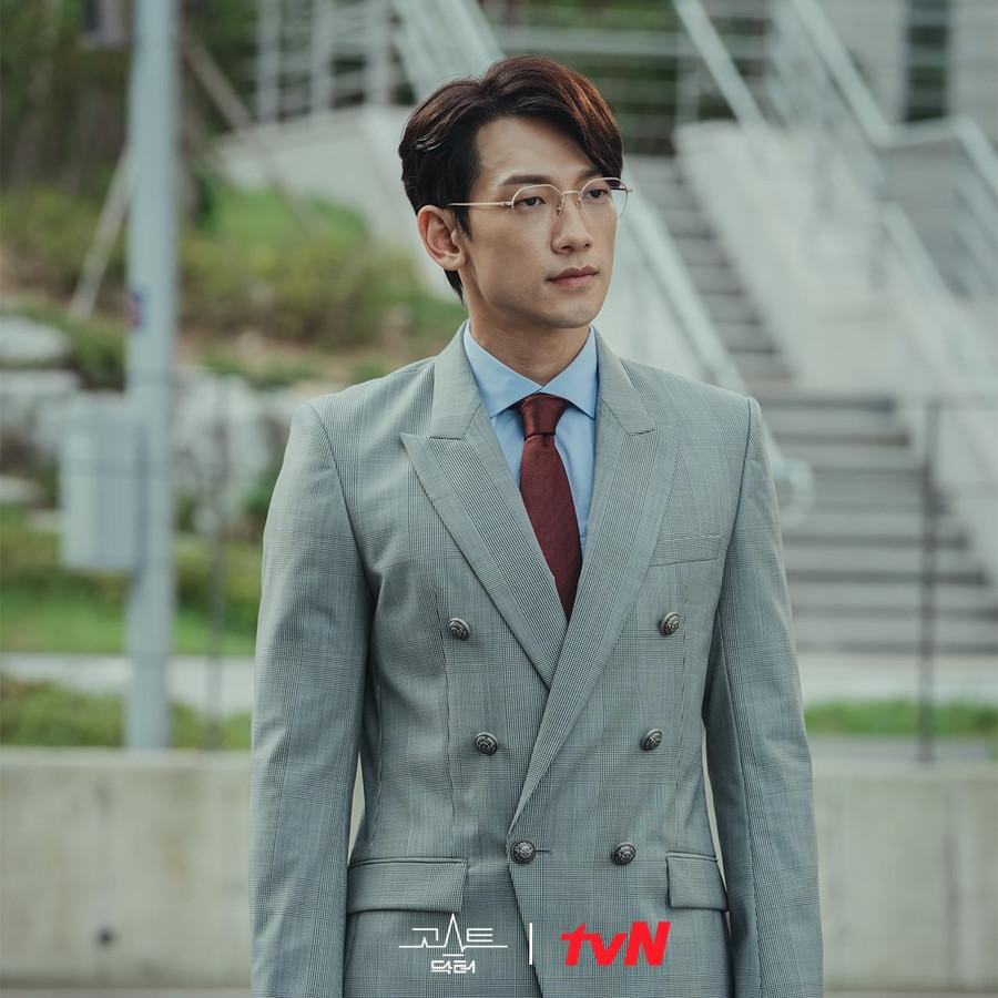 900x900 Ghost Doctor' Releases New Comical Poster Featuring RAIN and Kim Bum