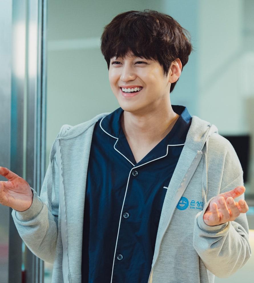 890x994 Rain And Kim Bum Finally Begin To Work Together In “Ghost Doctor”