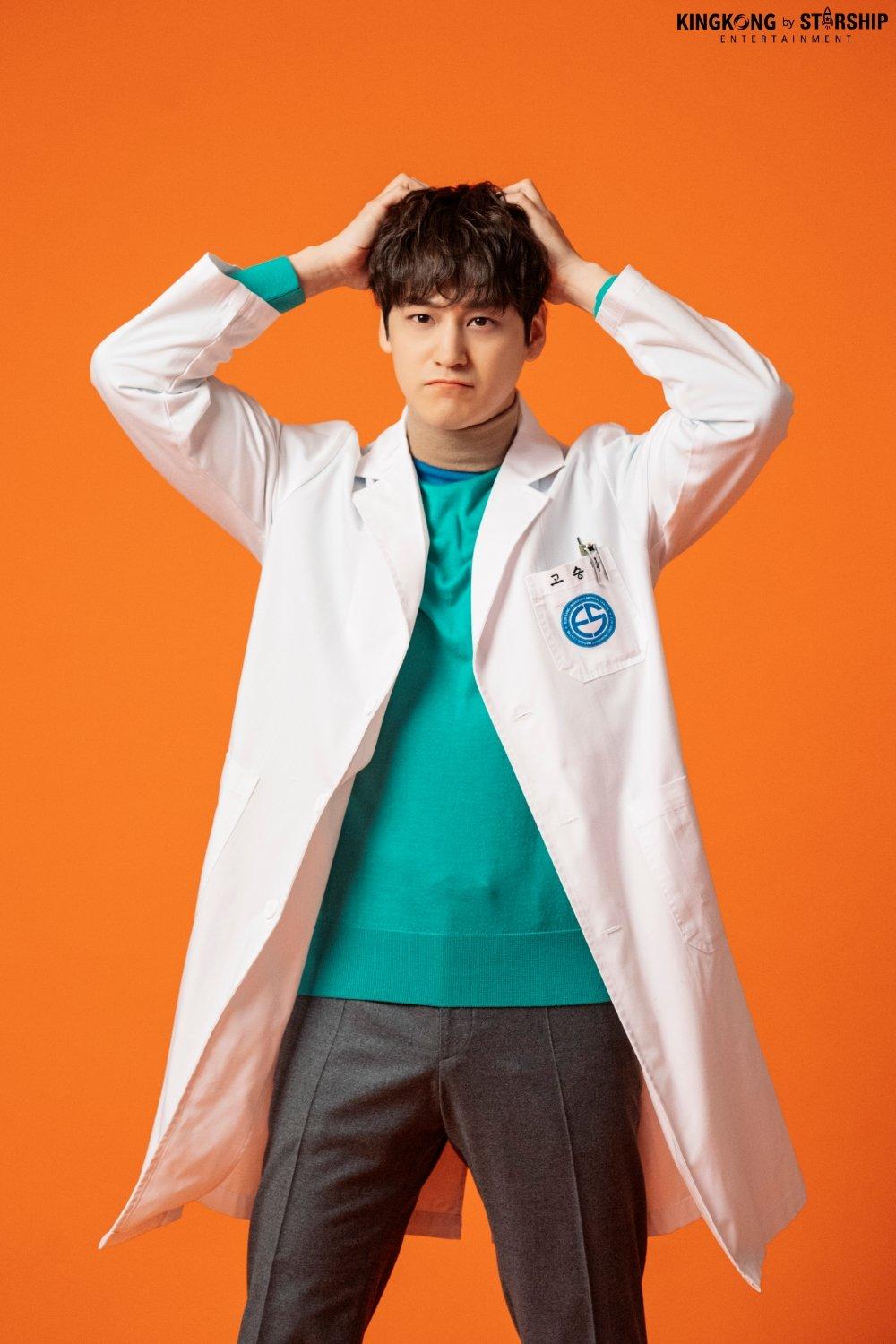 1000x1500 kim bum archive Ghost Doctor will be aired on tVN! It's on 10:30 KST so make sure to set your alarm!♥️ #KimBum #KimBeom #김범 #고스트닥터 #GhostDoctor