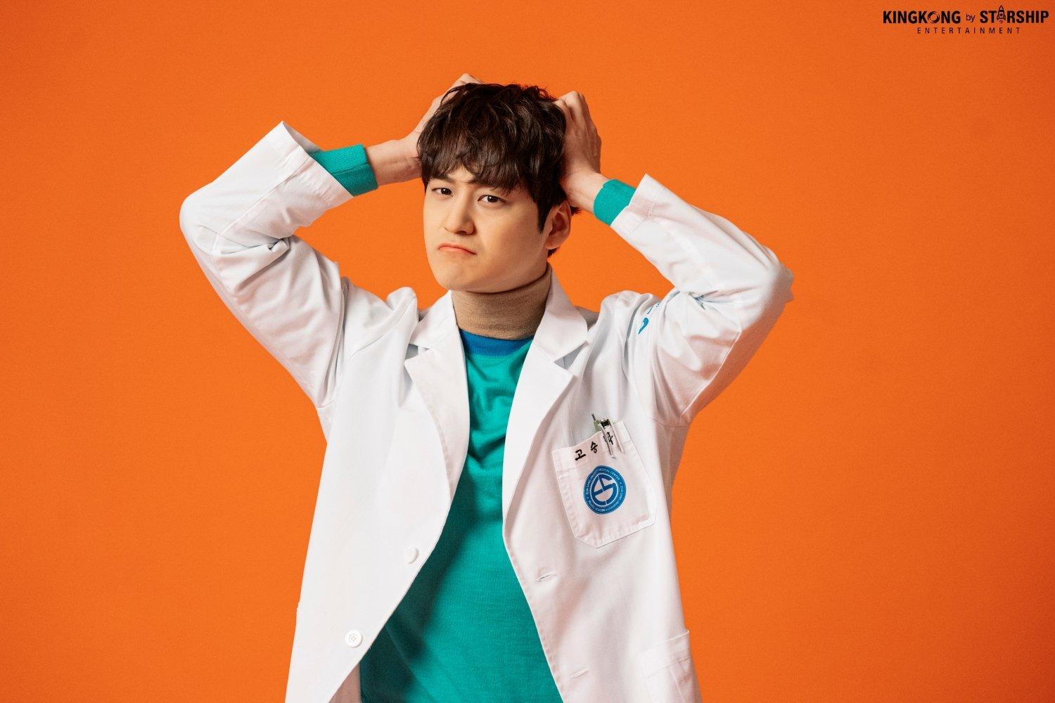 1500x1000 kim bum archive Ghost Doctor will be aired on tVN! It's on 10:30 KST so make sure to set your alarm!♥️ #KimBum #KimBeom #김범 #고스트닥터 #GhostDoctor
