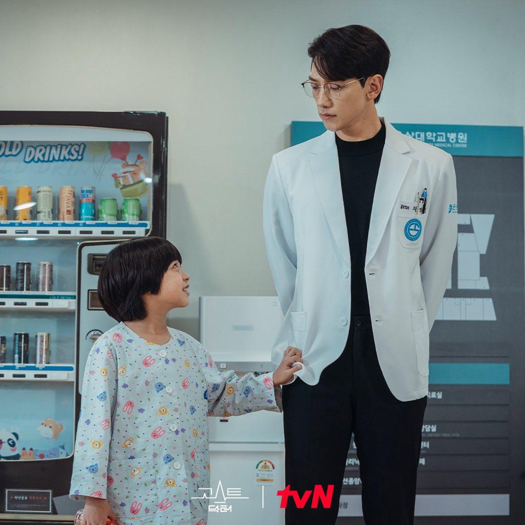 1080x1080 Rain's Frosty Heart Begins To Melt As He Shares Kim Bum's Body In “Ghost Doctor”