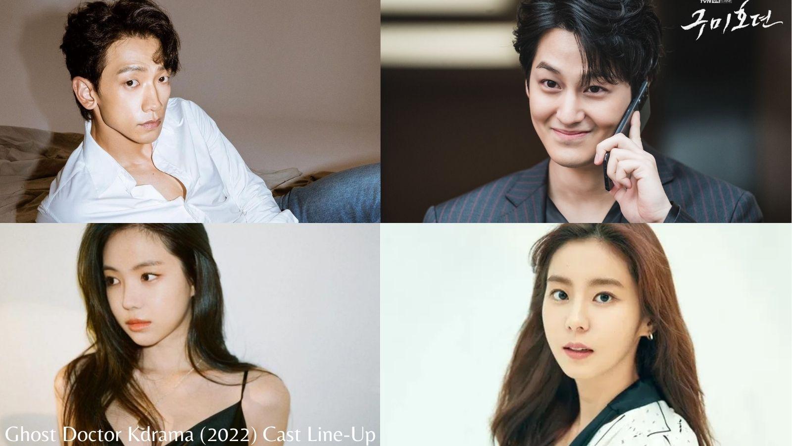 1600x900 Ghost Doctor Kdrama Cast Line Up: Kim Bum, Rain and Others Confirmed