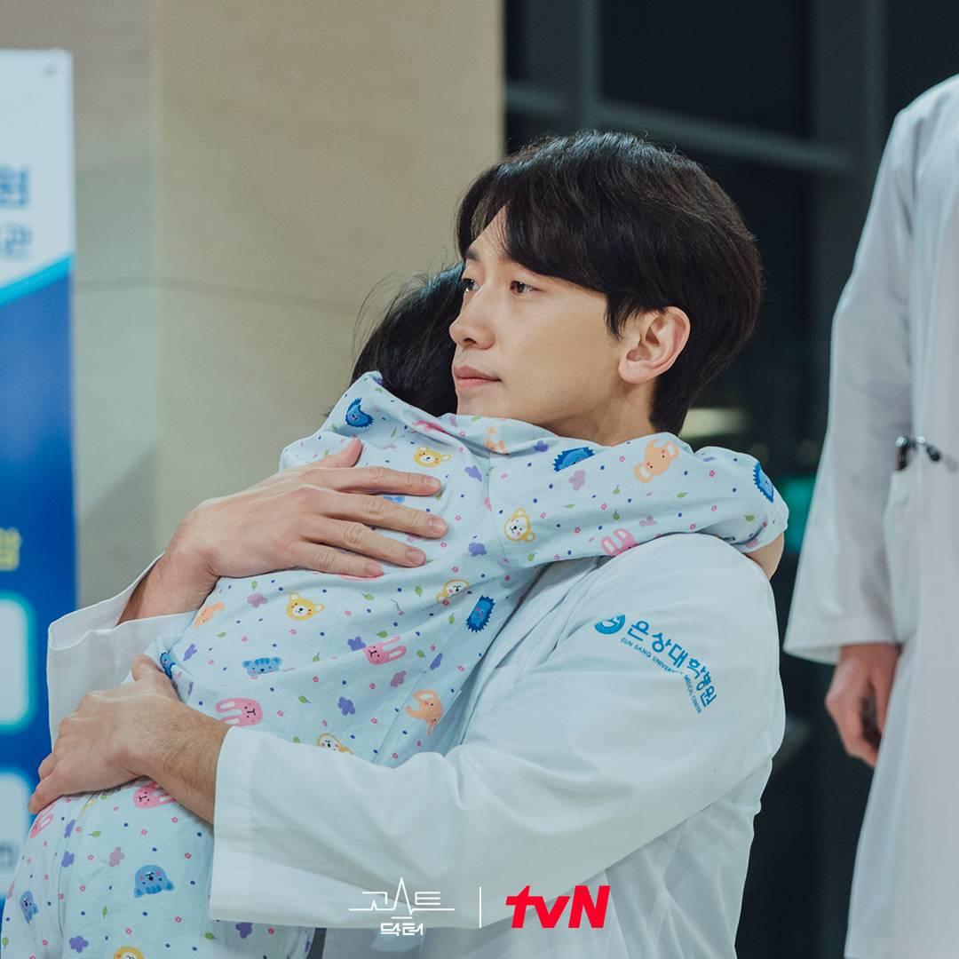 1080x1080 Photos New Stills Added for the Korean Drama 'Ghost Doctor' HanCinema