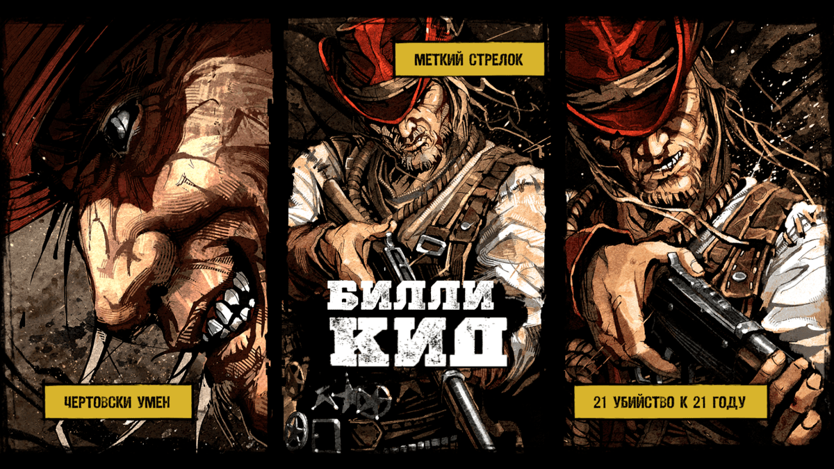 1200x675 Screenshot of Call of Juarez: Gunslinger (Windows, 2013)