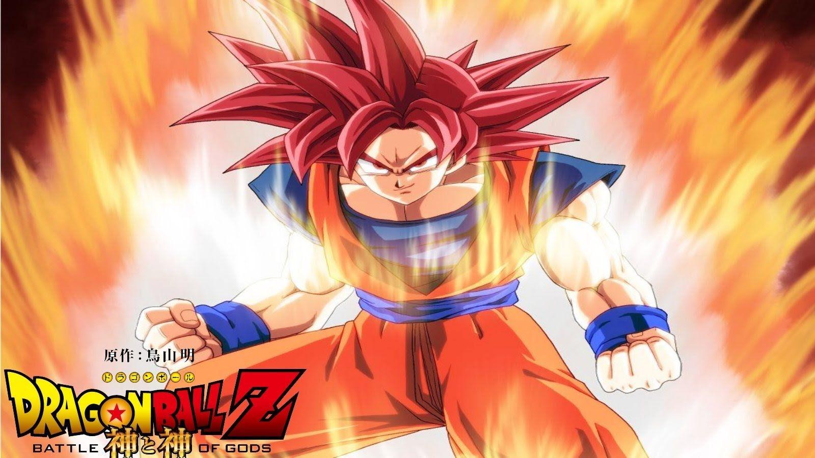 God dragon ball. Super Saiyan God 9. Dragon Ball Battle of Gods. Сон Гоку Манга. Гоку i file God.