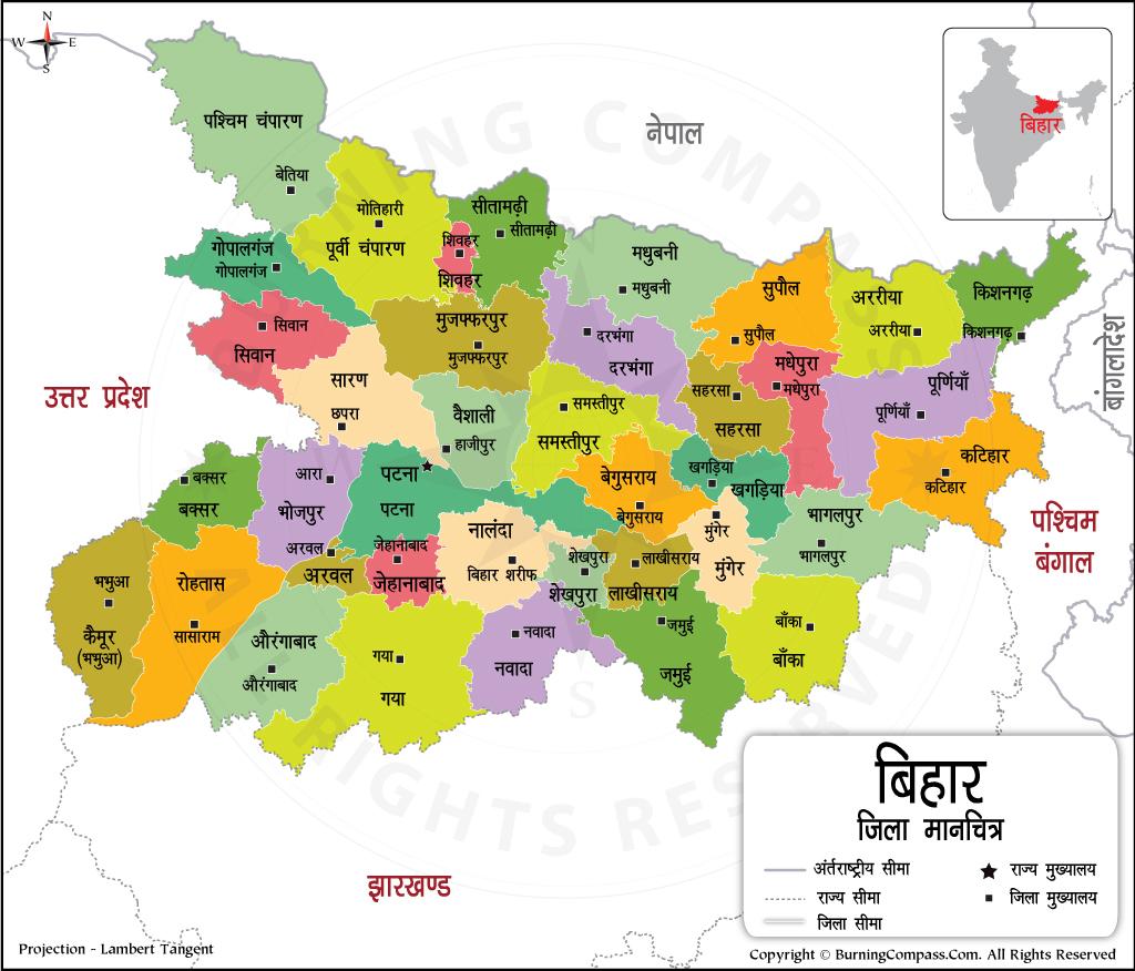 Bihar Map Wallpapers - Top Free Bihar Map Backgrounds - WallpaperAccess