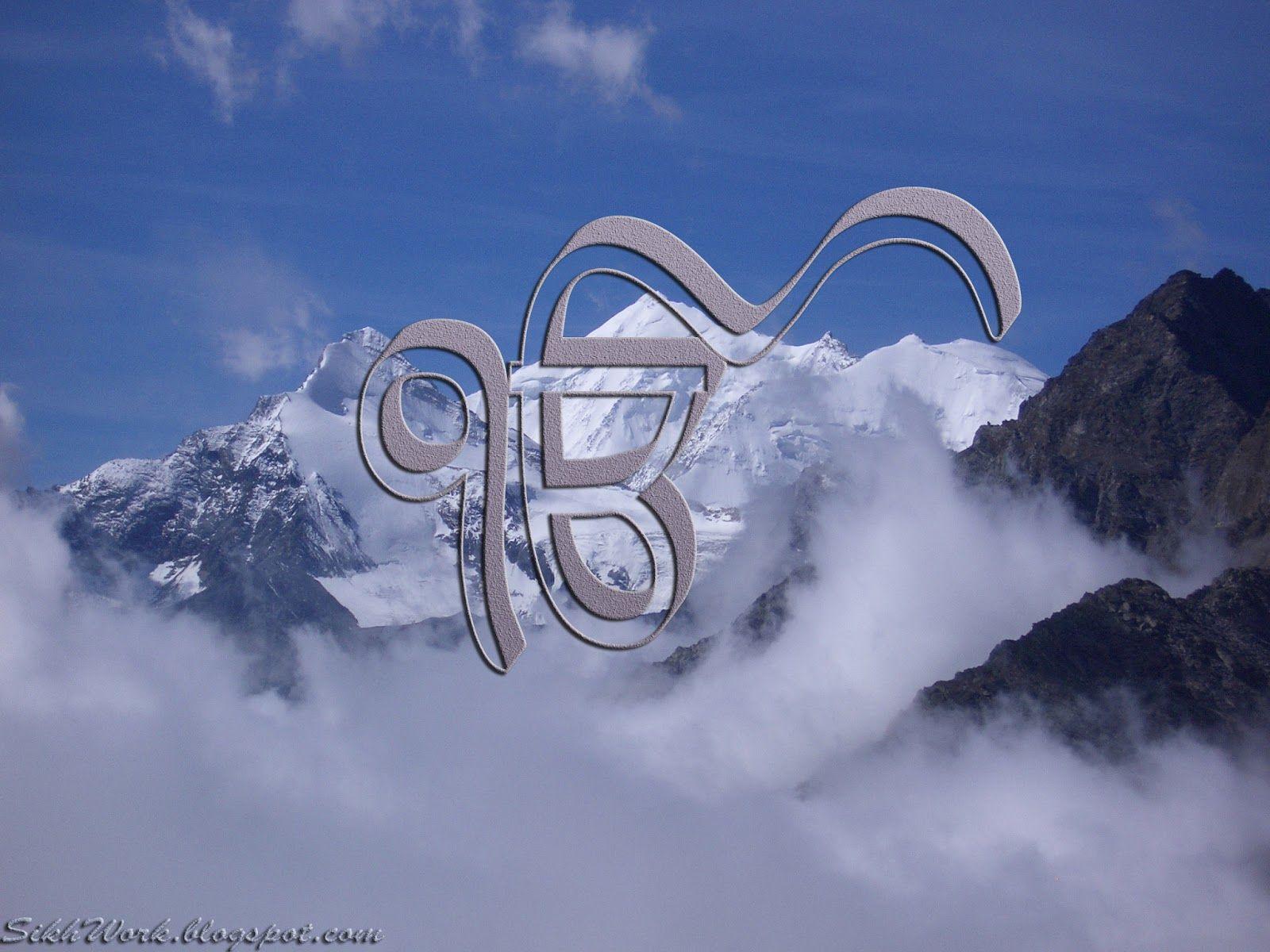 1600x1200 Waheguru Wallpaper HD