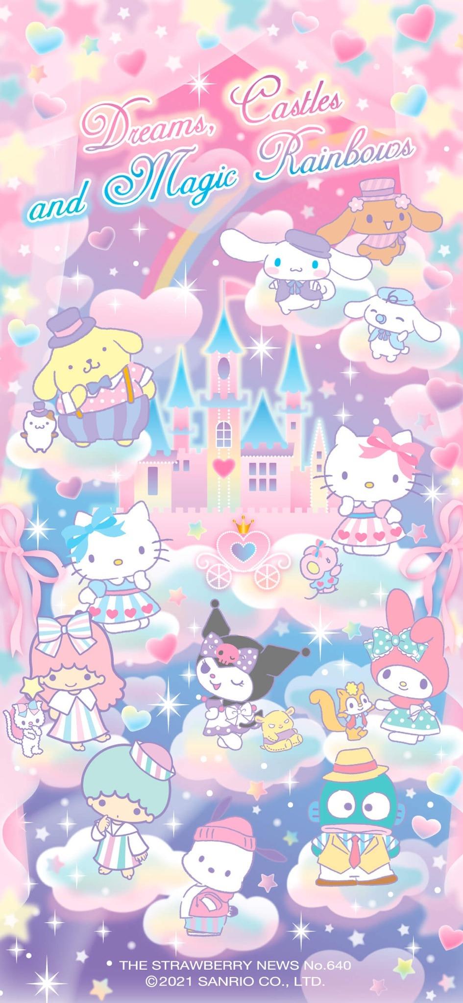 945x2048 ♡サンリオ♡