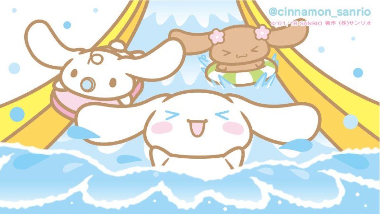 mocha cinnamoroll milk espresso cappucino and chiffon rainbow stars sanrio  wallpaper in 2023  Sanrio wallpaper Cute emoji wallpaper Cute pastel  wallpaper